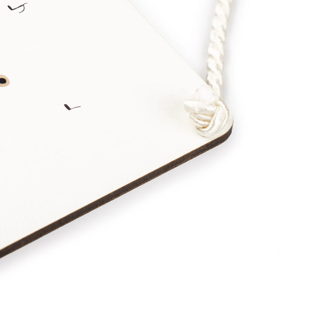 Deko Schild Waldtiere Aloha wandtafel, dekotafel, Holztafel, wandhänger, Holzschild, Türschild, holzbild, dekoration schild, Spruchschild, Küchenschild, Türschild Familie, sprüche schild, Motivschild, Dekoschild, Badschild, Wandschild, Schild, Schild mit Spruch, dekoschilder, Deko Schild, Deko Wandtafel, hängeschild, Tiere, Gute Laune, Tiermotive, Lustige Sprüche, Tanzen, Musik, Lachen, Wald, Bär, Waldtiere, Aloha, Igel, Leben, Hase