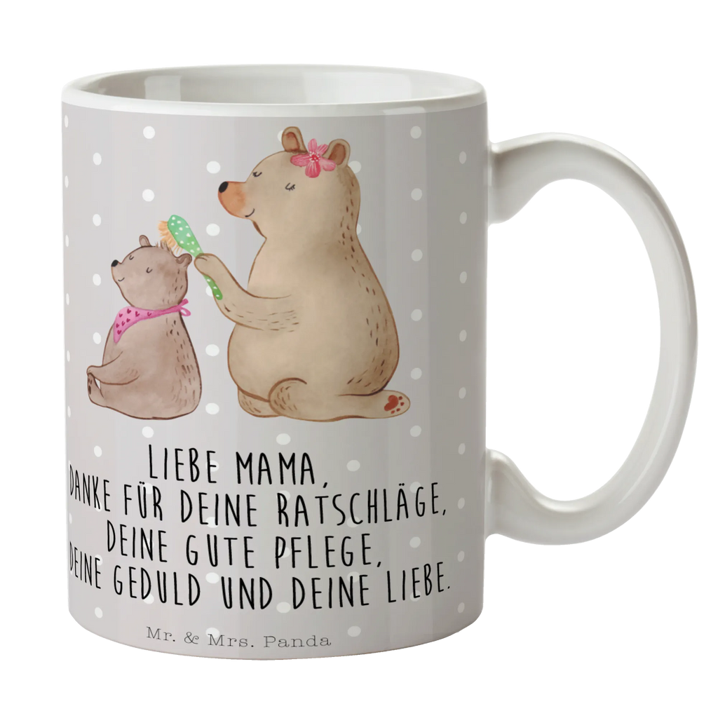 Tasse Bär mit Kind Tasse mit Zitaten, Kaffeetasse, Tasse, Tasse mit Motiven, Bürotasse, Teetasse, Geschenktasse, Porzellantasse, Keramiktasse, Familie, Vatertag, Muttertag, Bruder, Schwester, Mama, Papa, Oma, Opa, Mutter, Geschenk, Mutti