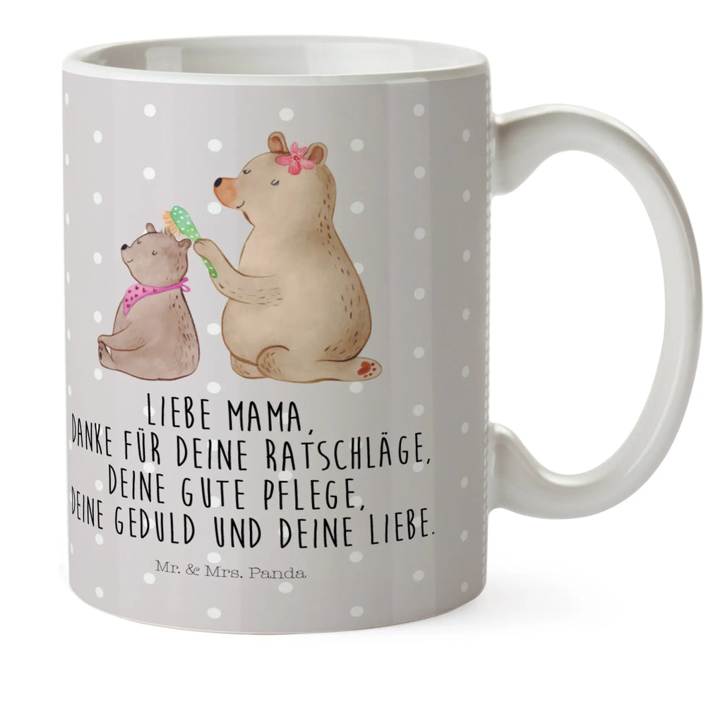 kubek dla dzieci niedźwiedź dziecko Rodzina, Dzień Ojca, Dzień Matki, brat, siostra, mama, tata, babcia, dziadek