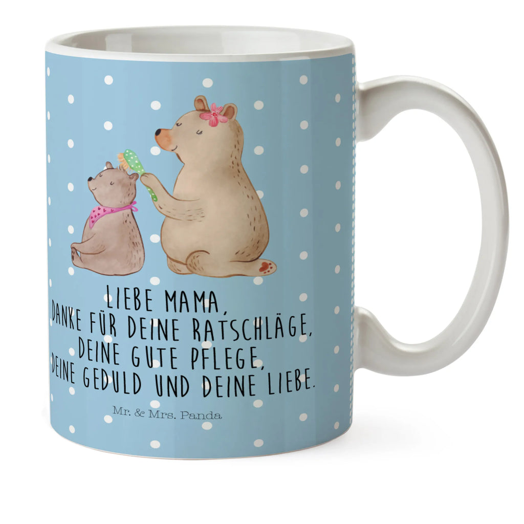 kubek dla dzieci niedźwiedź dziecko Rodzina, Dzień Ojca, Dzień Matki, brat, siostra, mama, tata, babcia, dziadek