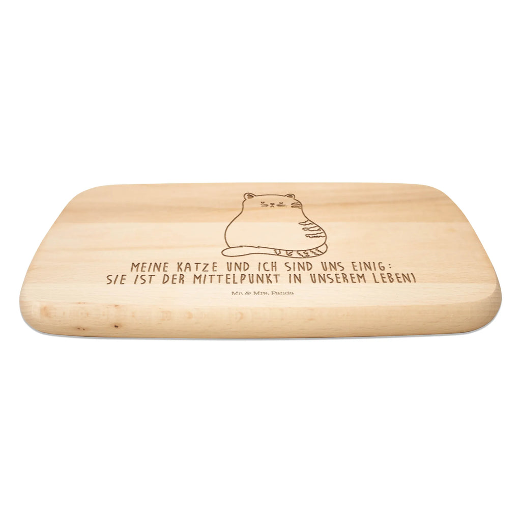 Śniadaniowa deska kot siedzenie Kot, motyw kotów, miłośnik kotów, dekoracje z kotami, przyjaciel kotów, entuzjasta kotów, produkty dla kotów, artykuły dla kotów, akcesoria dla kotów, pamiątki z kotami, produkty dla miłośników kotów, motywy kotów
