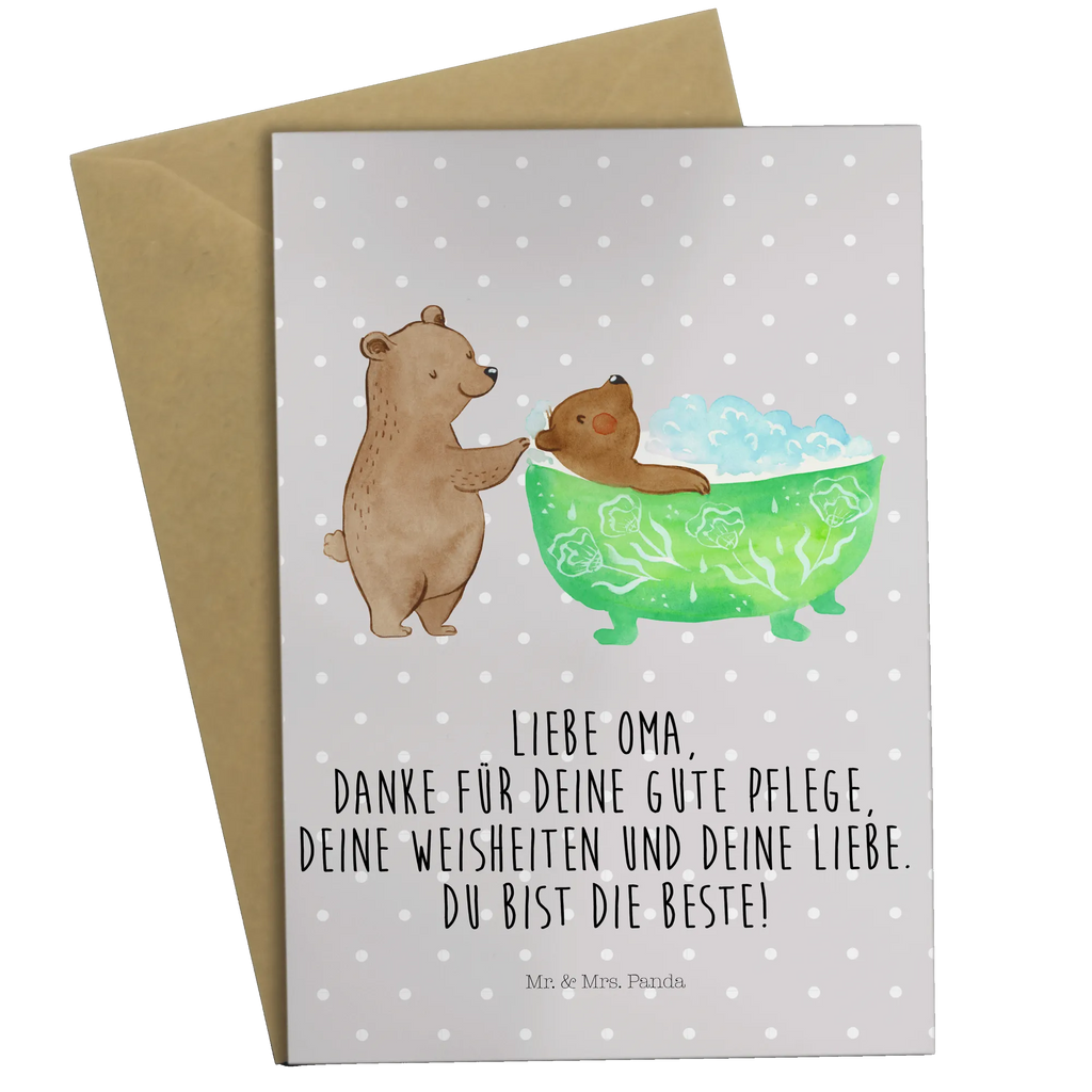 Grußkarte Oma badet spruchkarte, genesungskarte, dankeskarten, weihnachtskarten, abiturkarte, glückwunschkarten, einladungskarten, neujahrskarte, kommunionskarte, babykarte, Beileidskarte, Glückwunschkarte, Grußkarte, vatertagskarte, jubiläumskarte, valentinstagskarte, osterkarten, Klappkarte, hochzeitskarten, Grußkarten, osterkarte, firmungskarte, Motivkarte, Opa, Muttertag, Bruder, Schwester, Mama, Vatertag, Oma, Familie, Papa, Großmutter, Baden, Enkel, Liebe