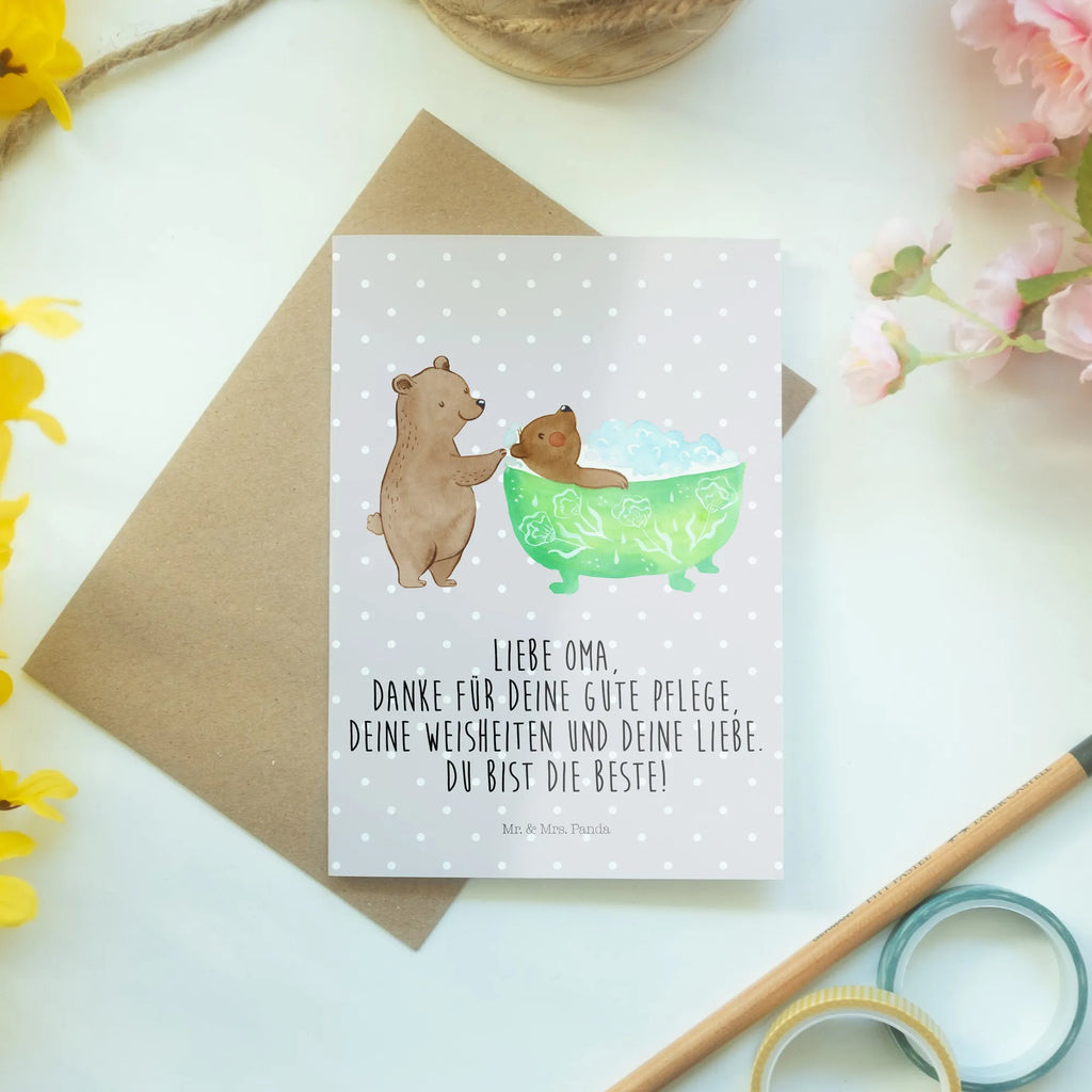 Grußkarte Oma badet spruchkarte, genesungskarte, dankeskarten, weihnachtskarten, abiturkarte, glückwunschkarten, einladungskarten, neujahrskarte, kommunionskarte, babykarte, Beileidskarte, Glückwunschkarte, Grußkarte, vatertagskarte, jubiläumskarte, valentinstagskarte, osterkarten, Klappkarte, hochzeitskarten, Grußkarten, osterkarte, firmungskarte, Motivkarte, Opa, Muttertag, Bruder, Schwester, Mama, Vatertag, Oma, Familie, Papa, Großmutter, Baden, Enkel, Liebe