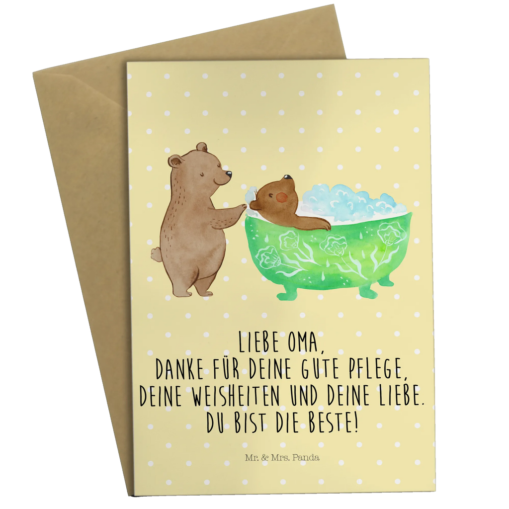 Grußkarte Oma badet spruchkarte, genesungskarte, dankeskarten, weihnachtskarten, abiturkarte, glückwunschkarten, einladungskarten, neujahrskarte, kommunionskarte, babykarte, Beileidskarte, Glückwunschkarte, Grußkarte, vatertagskarte, jubiläumskarte, valentinstagskarte, osterkarten, Klappkarte, hochzeitskarten, Grußkarten, osterkarte, firmungskarte, Motivkarte, Opa, Muttertag, Bruder, Schwester, Mama, Vatertag, Oma, Familie, Papa, Großmutter, Baden, Enkel, Liebe