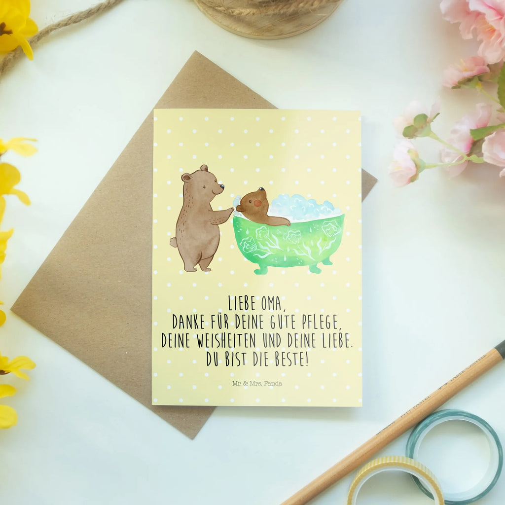 Grußkarte Oma badet spruchkarte, genesungskarte, dankeskarten, weihnachtskarten, abiturkarte, glückwunschkarten, einladungskarten, neujahrskarte, kommunionskarte, babykarte, Beileidskarte, Glückwunschkarte, Grußkarte, vatertagskarte, jubiläumskarte, valentinstagskarte, osterkarten, Klappkarte, hochzeitskarten, Grußkarten, osterkarte, firmungskarte, Motivkarte, Opa, Muttertag, Bruder, Schwester, Mama, Vatertag, Oma, Familie, Papa, Großmutter, Baden, Enkel, Liebe