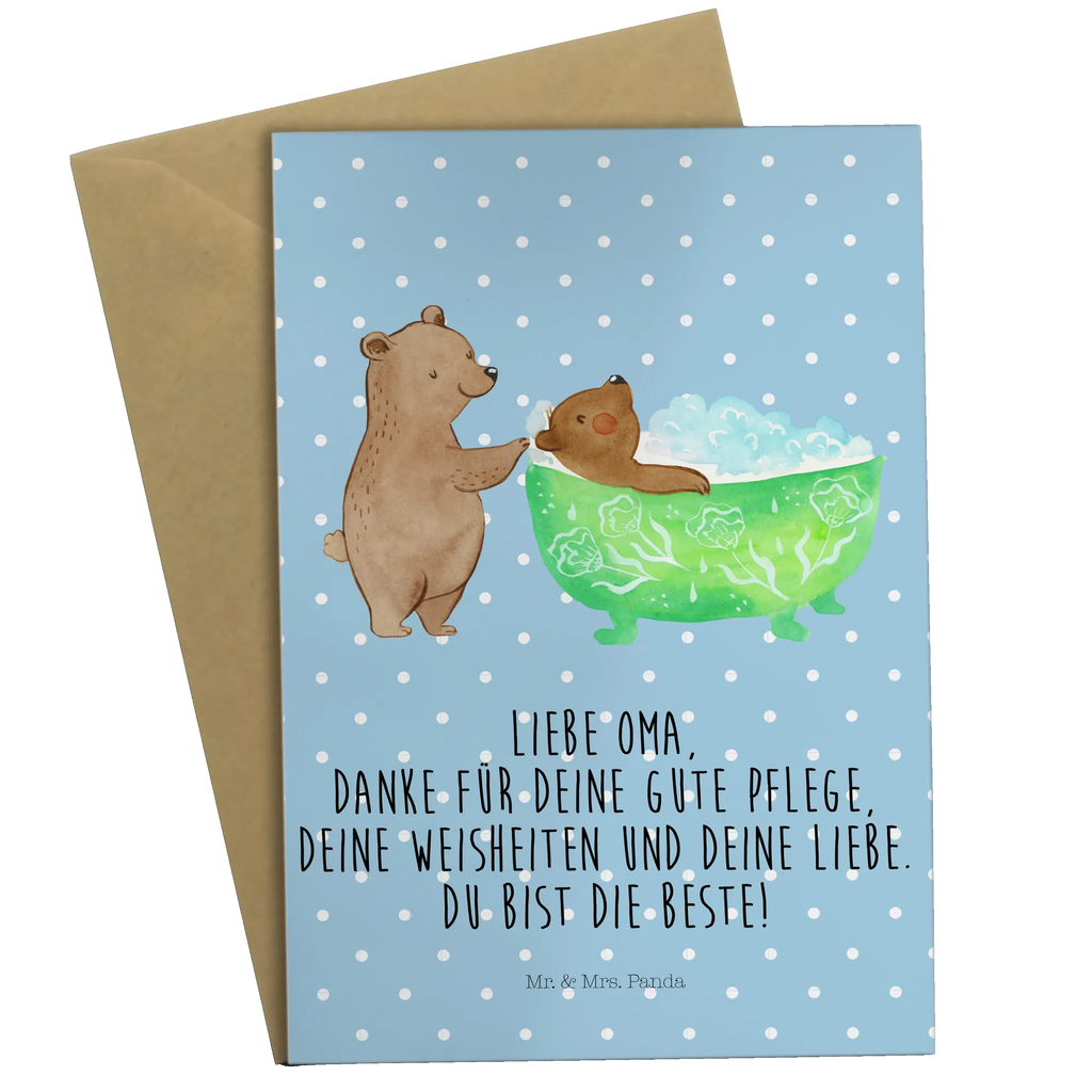 Grußkarte Oma badet spruchkarte, genesungskarte, dankeskarten, weihnachtskarten, abiturkarte, glückwunschkarten, einladungskarten, neujahrskarte, kommunionskarte, babykarte, Beileidskarte, Glückwunschkarte, Grußkarte, vatertagskarte, jubiläumskarte, valentinstagskarte, osterkarten, Klappkarte, hochzeitskarten, Grußkarten, osterkarte, firmungskarte, Motivkarte, Opa, Muttertag, Bruder, Schwester, Mama, Vatertag, Oma, Familie, Papa, Großmutter, Baden, Enkel, Liebe