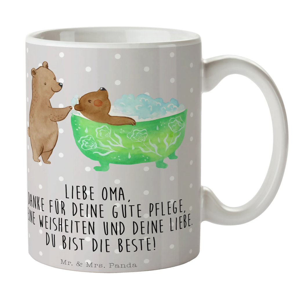 Kubek Babcia kąpiel Tasse, Bürotasse, Geschenktasse, Tasse mit Motiven, Teetasse, Tasse mit Zitaten, Keramiktasse, Porzellantasse, Kaffeetasse, Familie, Vatertag, Muttertag, Bruder, Schwester, Mama, Papa, Oma, Opa, Liebe, Baden, Enkel, Großmutter