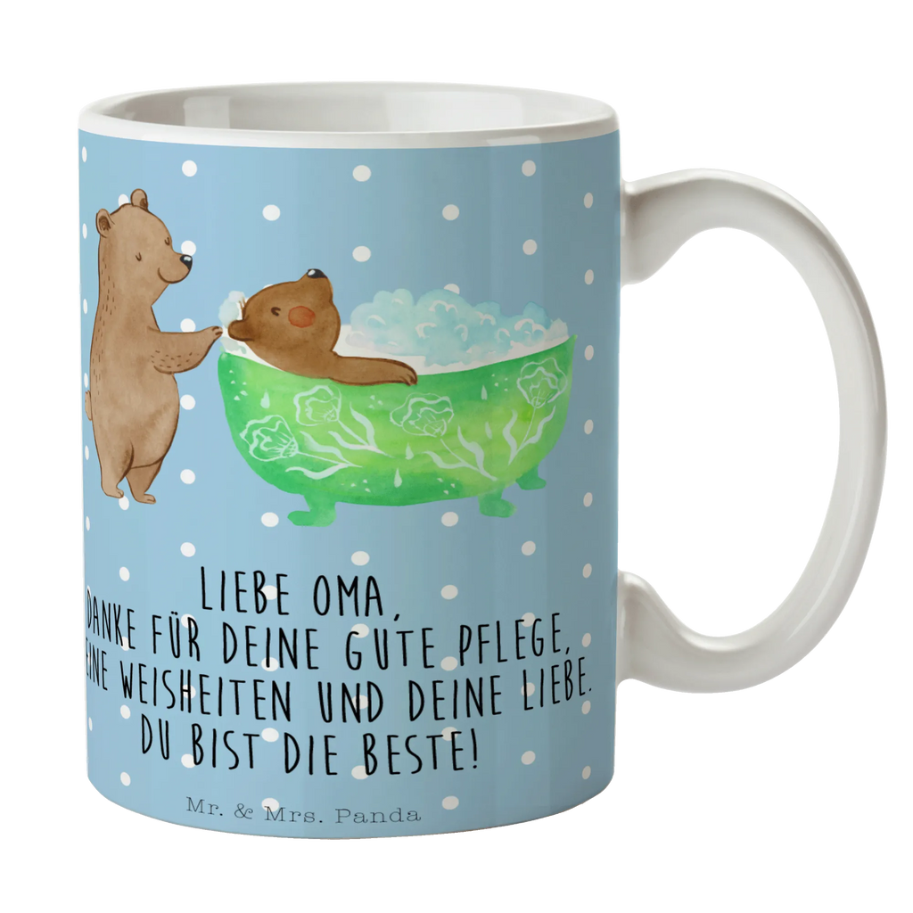 Kubek Babcia kąpiel Tasse, Bürotasse, Geschenktasse, Tasse mit Motiven, Teetasse, Tasse mit Zitaten, Keramiktasse, Porzellantasse, Kaffeetasse, Familie, Vatertag, Muttertag, Bruder, Schwester, Mama, Papa, Oma, Opa, Liebe, Baden, Enkel, Großmutter