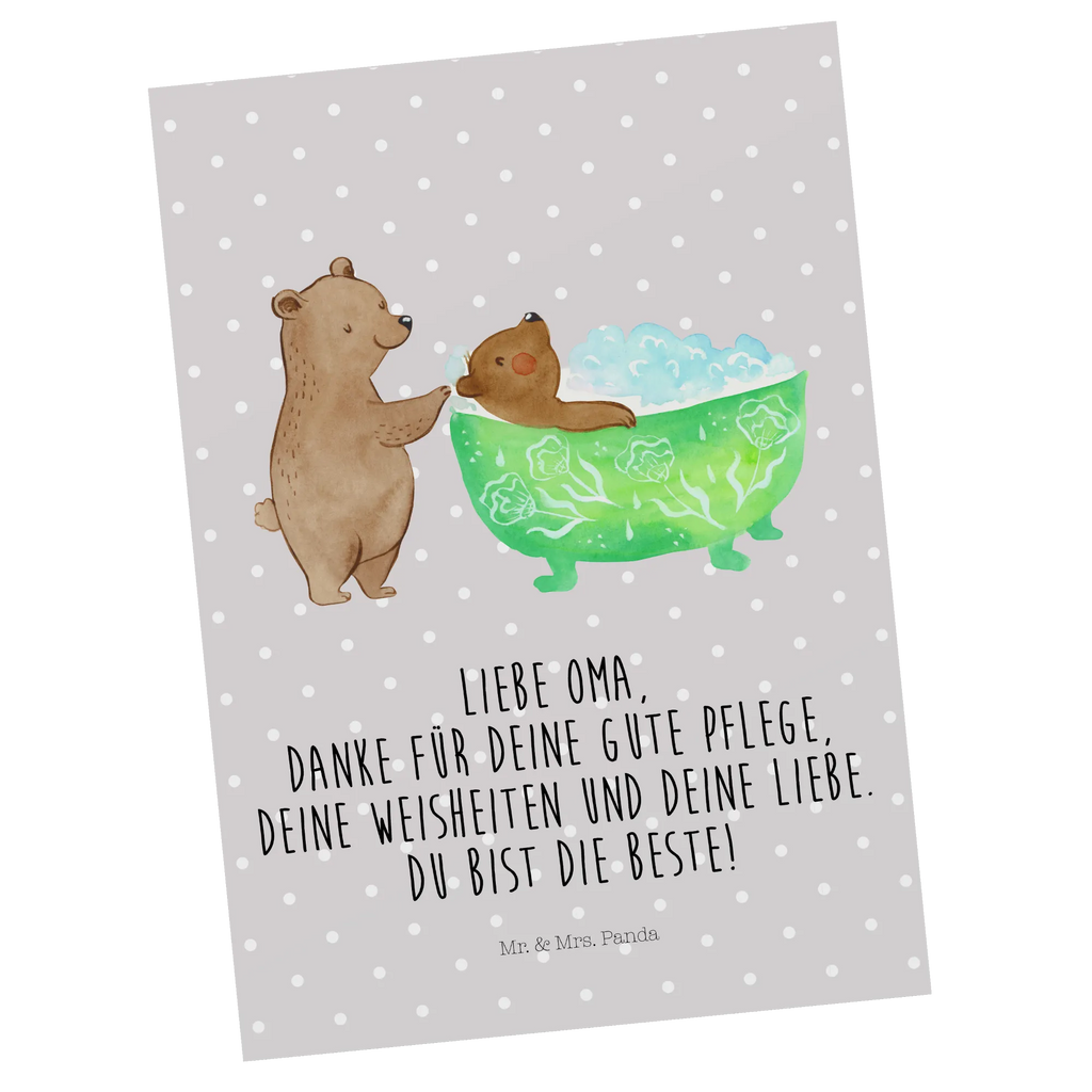 Postcard granny Bathe Karte, Einladung, Einladungskarte, Dankeskarte, Postkarte, Einladungskarten Geburtstag, Einladung Geburtstag, Geburtstagskarte, Geschenkkarte, Ansichtskarte, Ansichtskarten, Grußkarte, Familie, Vatertag, Muttertag, Bruder, Schwester, Mama, Papa, Oma, Opa, Liebe, Enkel, Baden, Großmutter