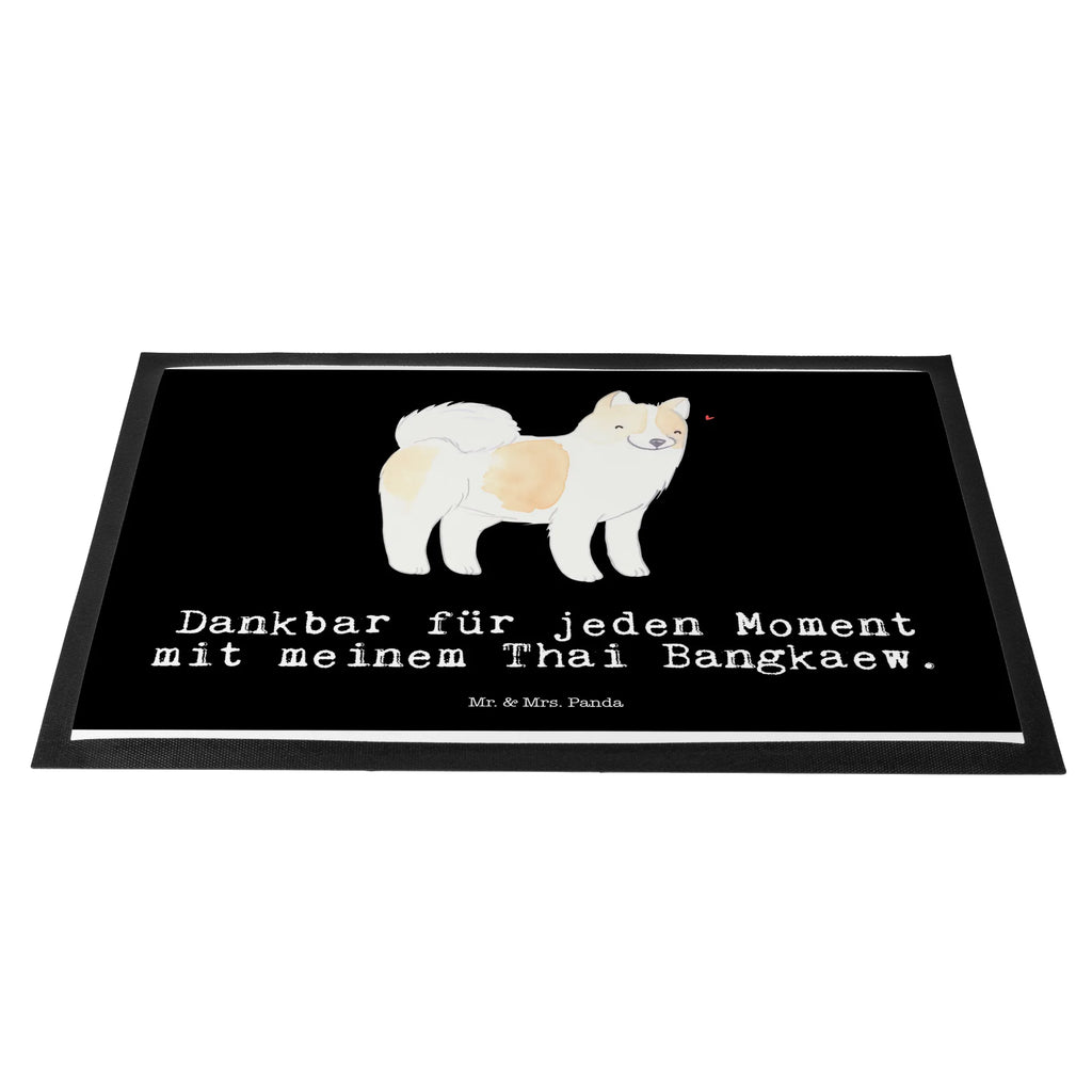 wycieraczka tajski Bangkaew Chwila Pies, rasa psa, pies rasowy, właściciel psa, prezent, miłośnik zwierząt, dawanie, szczeniak