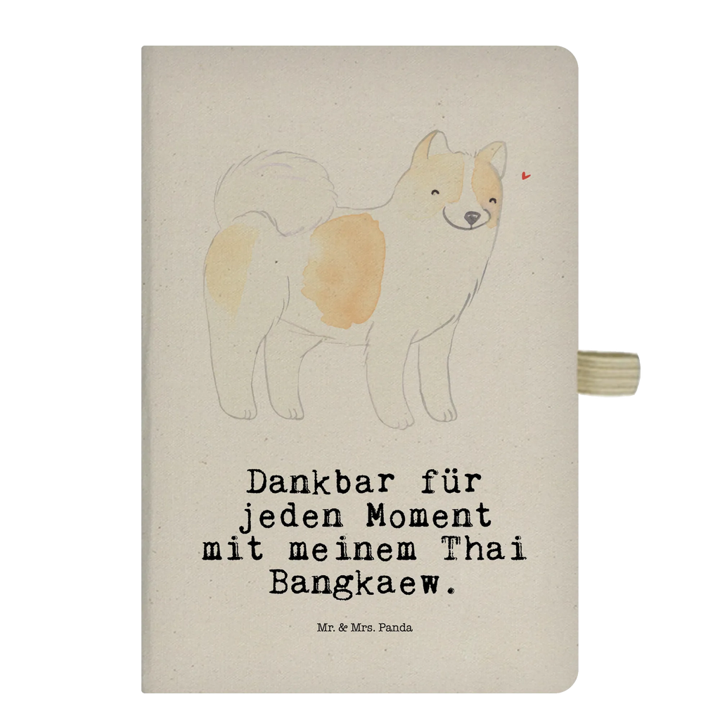 Cotton notebook Thai Bangkaew Moment writing book, notebook, sketchbook, diary, journal, entry book, notepad, address book, notes, Dog, dog breed, purebred dog, dog owner, gift, animal lover, giving, puppy