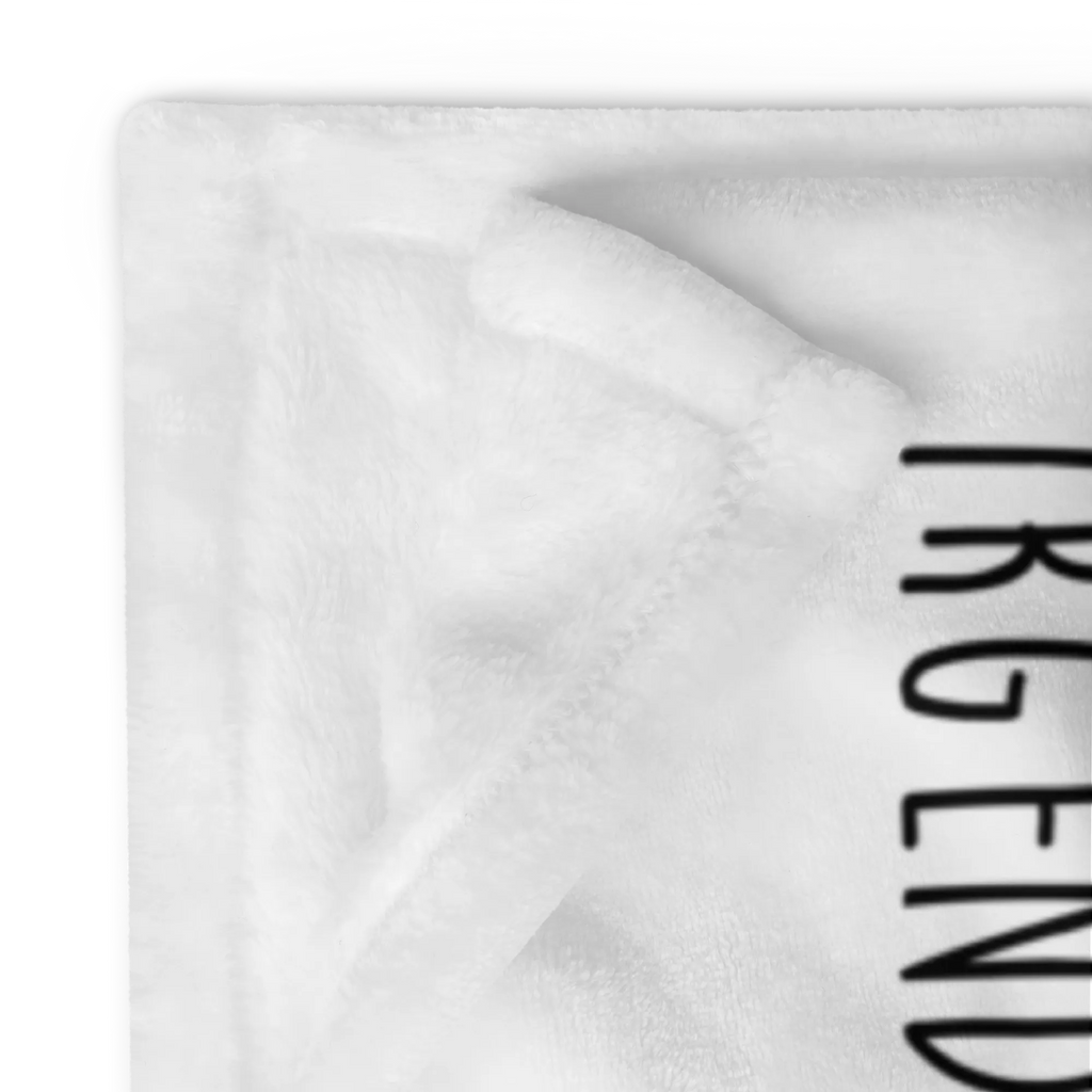 Kuscheldecke Igel Kuchenstück Fleecedecke, Decke, Kuscheldecke XXL, Weihnachtsgeschenk, Schmusedecke, Entspannen, Kuschelfleecedecke, Mikrofaser Decke, Tagesdecke, Jahrestagsgeschenk, Gemütlich, Wohndecke, Wohnzimmerdecke, Wolldecke, Dekodecke, Kinderdecke, Sofadecke, Dekoration, Lustige Sprüche, Tiere, Tiermotive, Gute Laune, Kuchen Backen, Backen Geschenk, Kuchen, Essen Spruch, Geburtstagskuchen, Torte, Igel, Einladung Party