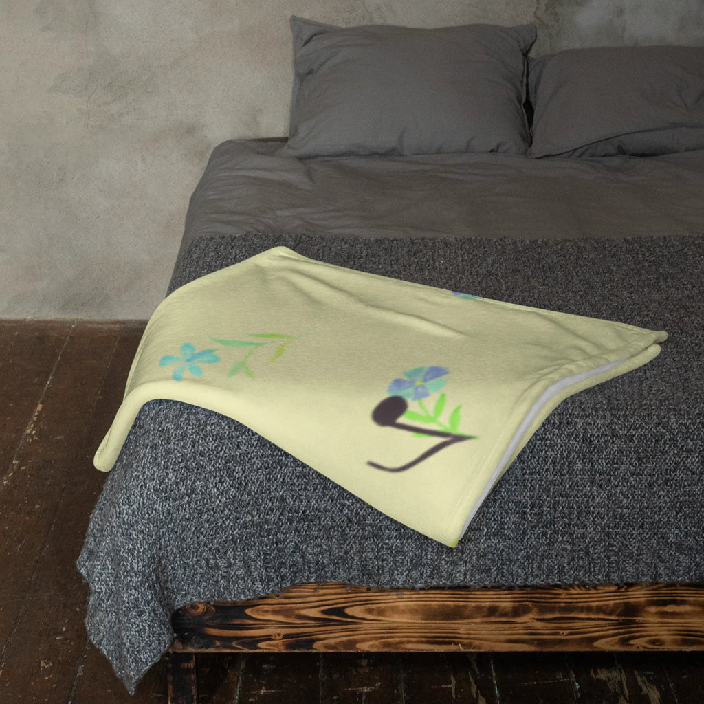 Kuscheldecke Küken Wander Kinderdecke, Entspannen, Weihnachtsgeschenk, Kuschelfleecedecke, Fleecedecke, Dekodecke, Sofadecke, Wohnzimmerdecke, Wolldecke, Tagesdecke, Kuscheldecke XXL, Mikrofaser Decke, Dekoration, Schmusedecke, Decke, Gemütlich, Jahrestagsgeschenk, Wohndecke, Ostergeschenke, Osterdeko, Osterhase, Osternest, Ostern, Geschenke zu Ostern, Ostern Geschenk, Ostergeschenke Kinder, Ostern Kinder, Wunder, Ei, Grüße, Backpacker, Küken, Zeitmanagement, Frohe Ostern, Reisen, Flausen, Weltenbummler, Frühlingsgefühle, Ostereier, Freude, Liebe Grüße, Osterei, Ostergrüße, Zeit