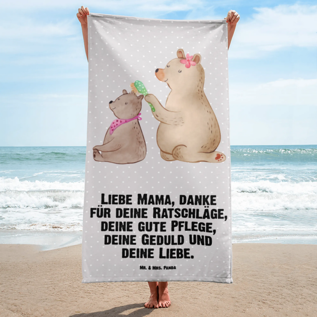 XL ręcznik kąpielowy niedźwiedź dziecko Handtuch Groß Für Sport, Saunatuch XL, Nachhaltiges Handtuch XL, Weiches XL Handtuch, XL Handtuch Grau, Handtuch Für Große Personen, Duschtuch XL, Flauschiges Handtuch XL, Strapazierfähiges XL Handtuch, Handtuch XL Aus Baumwolle, Handtuch Übergröße, Handtuch XL Modern, Mikrofaser Handtuch XL, XL Handtuch, Saugfähiges Großes Handtuch, Handtuch XL Für Kinder, XL Handtuch Mit Muster, Handtuch Für Erwachsene XL, Großes Handtuch Unifarben, Handtuch XL Klassisch, Handtuch Für Sauna Groß, Handtuch Für Dusche XL, Handtuch Für Wellness, Pflegeleichtes Handtuch Groß, XL Handtuch Aus Bio Baumwolle, Umweltfreundliches Handtuch Groß, Großes Handtuch Für Badezimmer, Badehandtuch XL, Großes Handtuch, Badetuch Extra Groß, Extra Großes Handtuch, Design Handtuch XL, Waschbares Handtuch XL, XL Handtuch Bunt, Handtuch XL Geschenkidee, Handtuch XL Für Männer, XL Handtuch Weiß, Handtuch Für Strand XL, Handtuch XL Für Frauen, Familie, Vatertag, Muttertag, Bruder, Schwester, Mama, Papa, Oma, Opa, Geschenk, Mutter, Mutti