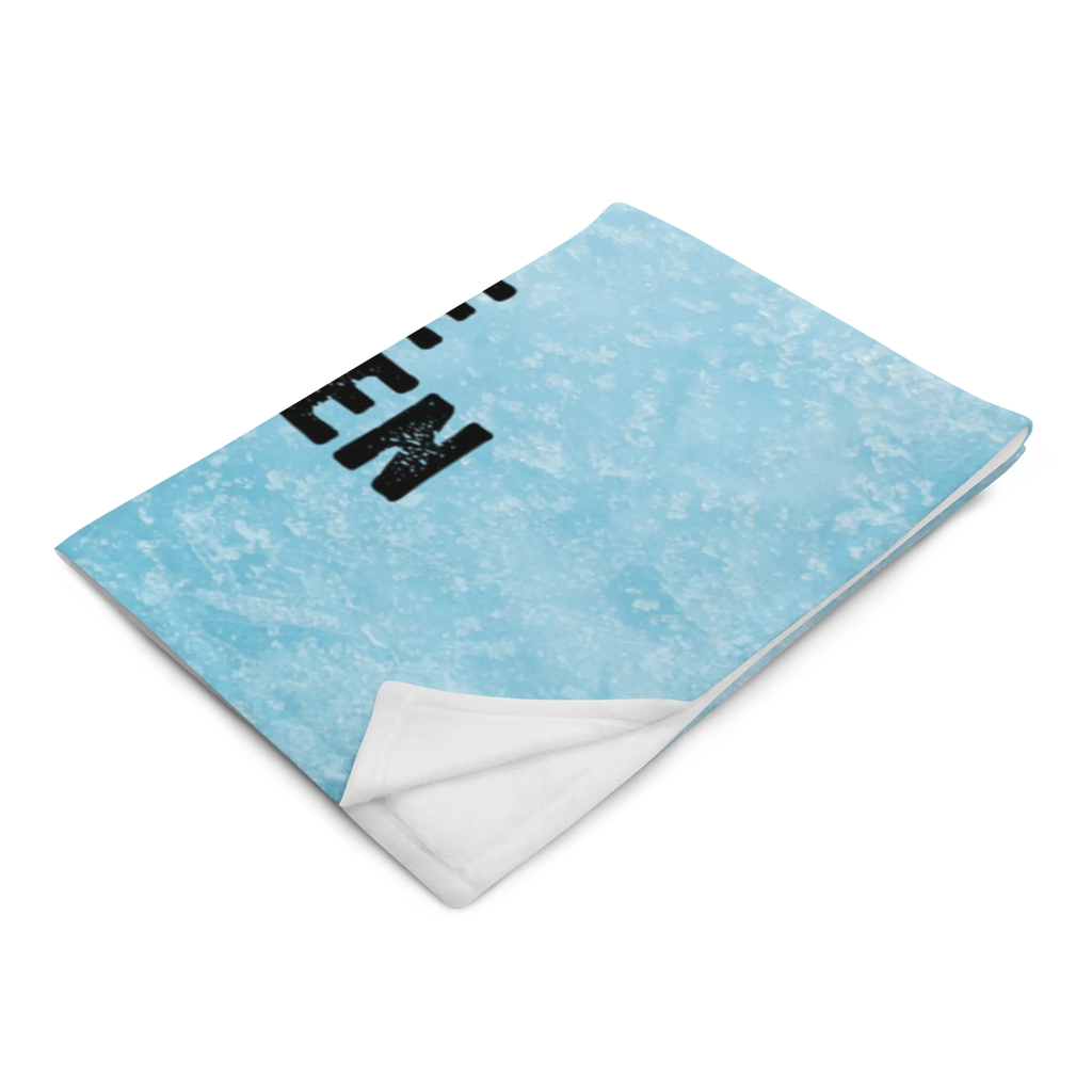 Kocyk dla niemowląt rudzik Boże Narodzenie Zima, Boże Narodzenie, dekoracje świąteczne, Mikołaj, Adwent, Wigilia, zimowy motyw