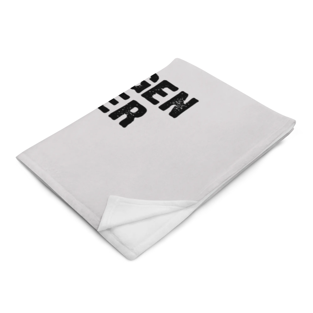 Kocyk dla niemowląt Myszy serce Miłość, partner, przyjaciel, przyjaciółka, mąż, żona, wesele, zaręczyny, prośba o rękę, prezent miłosny, rocznica, dzień ślubu