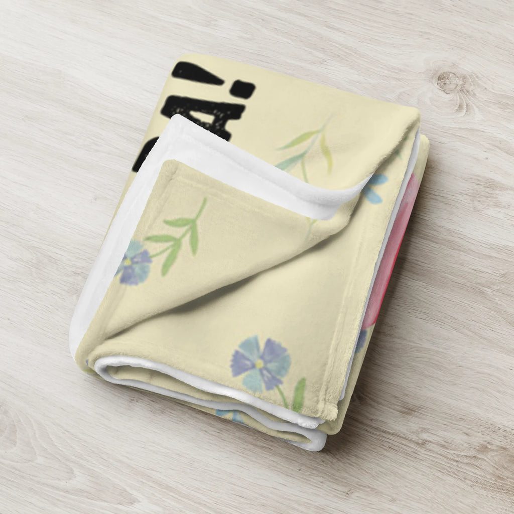 Kocyk dla niemowląt pisklę wykluwanie Geschenk Geburt, Babyecke Kuscheldecke, Krabbeldecke, Babygeschenk, Babydecke, Ostern, Osterhase, Ostergeschenke, Osternest, Osterdeko, Geschenke zu Ostern, Ostern Geschenk, Ostergeschenke Kinder, Ostern Kinder, Frohe Ostern, Küken, Freude, Frühlingsgefühle, Grüße, liebe Grüße, Osterei, Ei, Ostergrüße, Ostereier