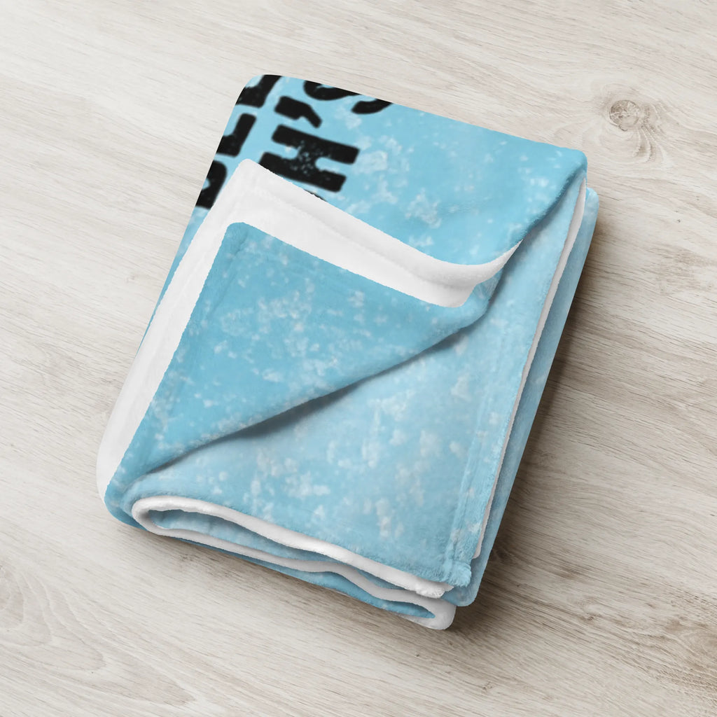 Kocyk dla niemowląt Pingwin Prysznic Babyecke Kuscheldecke, Geschenk Geburt, Wohnzimmerdecke, Babygeschenk, Krabbeldecke, Babydecke, Dekodecke, Fleecedecke, Kuschelfleecedecke, Mikrofaser Decke, Kuscheldecke XXL, Gemütlich, Jahrestagsgeschenk, Schmusedecke, Teddydecke, Entspannen, Kinderdecke, Dekoration, Weihnachtsgeschenk, Pinguin, Neuanfang, Pinguine, Neustart, Lebensmotto, Motivation, Duschen, glücklich sein, Dusche