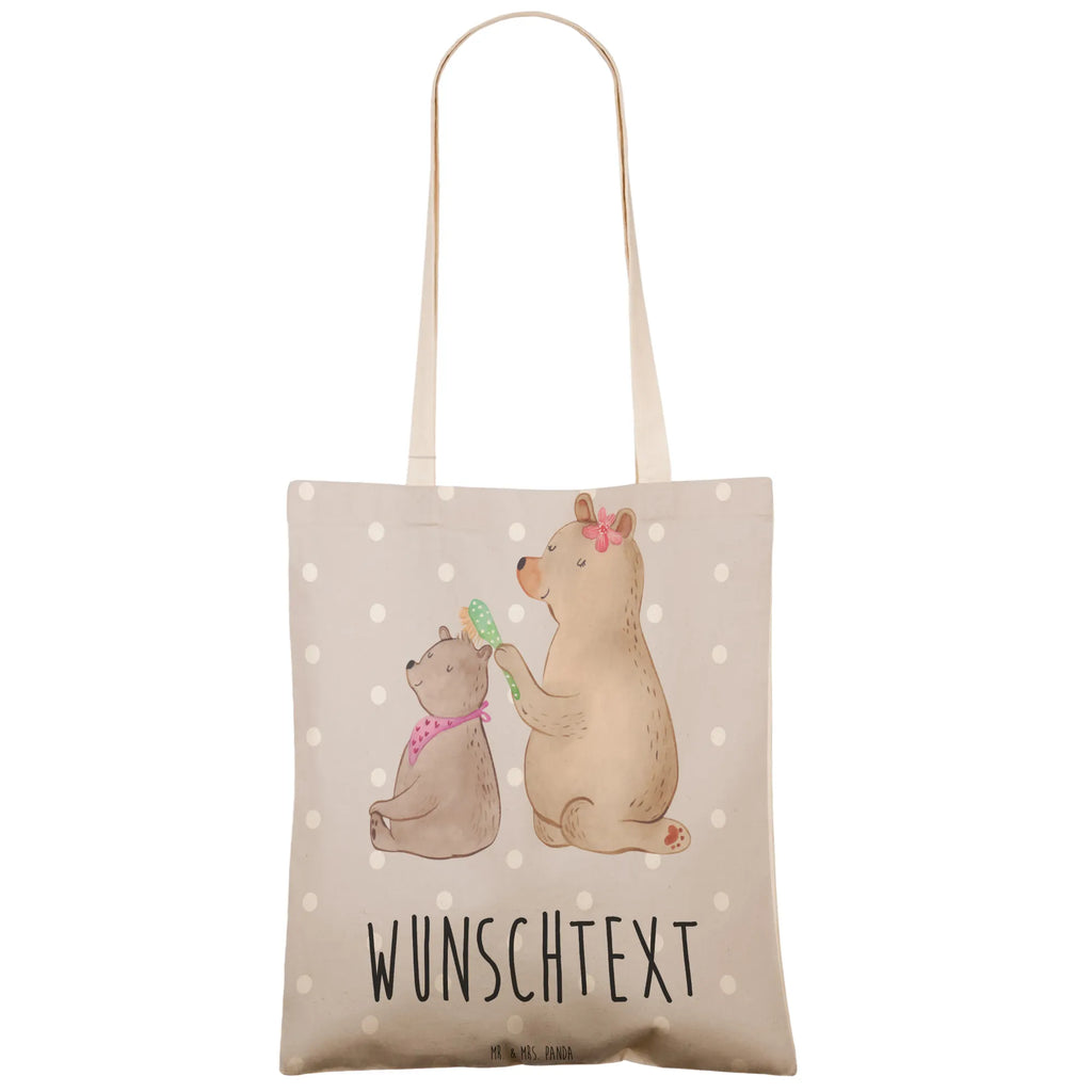 Personalisierte Einkaufstasche Bär mit Kind Jutetasche Mit Wunschtext, Tragetasche Für Büro Mit Namen, Vintage Tragetasche Mit Wunschtext, Personalisierte Tragetasche, Tragetasche Mit Text, Tragetasche Modern Mit Gravur, Tragetasche Als Geschenk Mit Wunschtext, Kleine Tragetasche Mit Text, Tragetasche Selbst Gestalten, Tragetasche Mit Wunschtext, Tragetasche Mit Namen, Stofftasche Mit Wunschtext, Tragetasche Personalisiert, Tragetasche Mit Personalisierung, Faltbare Tragetasche Mit Wunschtext, Baumwolltasche Mit Namen, Leinentasche Mit Gravur, Tragetasche Für Herren Personalisiert, Tragetasche Mit Motiv Und Wunschtext, Design Tragetasche Personalisiert, Tragetasche Mit Spruch, Tragetasche Bedruckt Mit Wunschtext, Tragetasche Für Einkäufe Personalisiert, Wiederverwendbare Tragetasche Mit Wunschtext, Bunte Tragetasche Mit Namen, Tragetasche Für Schule Mit Wunschtext, Tragetasche Mit Initialen, Nachhaltige Tragetasche Personalisiert, Lustige Tragetasche Mit Text, Große Tragetasche Mit Namen, Tragetasche Für Kinder Mit Wunschtext, Tragetasche Für Damen Mit Namen, Umweltfreundliche Tragetasche Mit Namen, Tragetasche Für Alltag Mit Text, Einkaufstasche Personalisiert, Familie, Vatertag, Muttertag, Bruder, Schwester, Mama, Papa, Oma, Opa, Mutter, Mutti, Geschenk