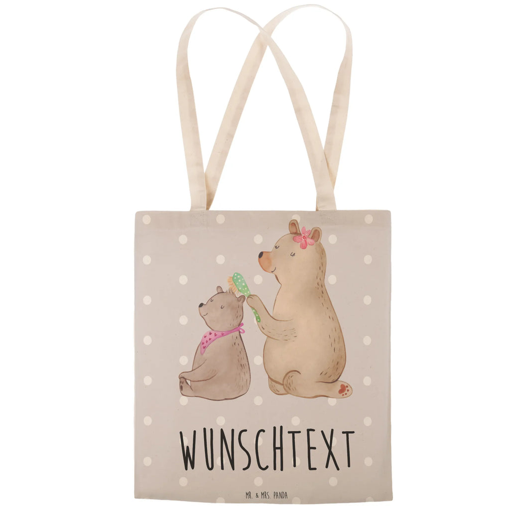 Personalisierte Einkaufstasche Bär mit Kind Jutetasche Mit Wunschtext, Tragetasche Für Büro Mit Namen, Vintage Tragetasche Mit Wunschtext, Personalisierte Tragetasche, Tragetasche Mit Text, Tragetasche Modern Mit Gravur, Tragetasche Als Geschenk Mit Wunschtext, Kleine Tragetasche Mit Text, Tragetasche Selbst Gestalten, Tragetasche Mit Wunschtext, Tragetasche Mit Namen, Stofftasche Mit Wunschtext, Tragetasche Personalisiert, Tragetasche Mit Personalisierung, Faltbare Tragetasche Mit Wunschtext, Baumwolltasche Mit Namen, Leinentasche Mit Gravur, Tragetasche Für Herren Personalisiert, Tragetasche Mit Motiv Und Wunschtext, Design Tragetasche Personalisiert, Tragetasche Mit Spruch, Tragetasche Bedruckt Mit Wunschtext, Tragetasche Für Einkäufe Personalisiert, Wiederverwendbare Tragetasche Mit Wunschtext, Bunte Tragetasche Mit Namen, Tragetasche Für Schule Mit Wunschtext, Tragetasche Mit Initialen, Nachhaltige Tragetasche Personalisiert, Lustige Tragetasche Mit Text, Große Tragetasche Mit Namen, Tragetasche Für Kinder Mit Wunschtext, Tragetasche Für Damen Mit Namen, Umweltfreundliche Tragetasche Mit Namen, Tragetasche Für Alltag Mit Text, Einkaufstasche Personalisiert, Familie, Vatertag, Muttertag, Bruder, Schwester, Mama, Papa, Oma, Opa, Mutter, Mutti, Geschenk
