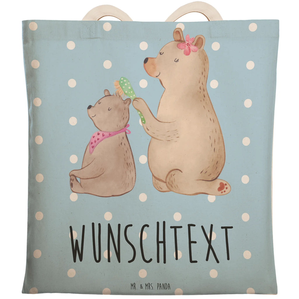 Personalisierte Einkaufstasche Bär mit Kind Jutetasche Mit Wunschtext, Tragetasche Für Büro Mit Namen, Vintage Tragetasche Mit Wunschtext, Personalisierte Tragetasche, Tragetasche Mit Text, Tragetasche Modern Mit Gravur, Tragetasche Als Geschenk Mit Wunschtext, Kleine Tragetasche Mit Text, Tragetasche Selbst Gestalten, Tragetasche Mit Wunschtext, Tragetasche Mit Namen, Stofftasche Mit Wunschtext, Tragetasche Personalisiert, Tragetasche Mit Personalisierung, Faltbare Tragetasche Mit Wunschtext, Baumwolltasche Mit Namen, Leinentasche Mit Gravur, Tragetasche Für Herren Personalisiert, Tragetasche Mit Motiv Und Wunschtext, Design Tragetasche Personalisiert, Tragetasche Mit Spruch, Tragetasche Bedruckt Mit Wunschtext, Tragetasche Für Einkäufe Personalisiert, Wiederverwendbare Tragetasche Mit Wunschtext, Bunte Tragetasche Mit Namen, Tragetasche Für Schule Mit Wunschtext, Tragetasche Mit Initialen, Nachhaltige Tragetasche Personalisiert, Lustige Tragetasche Mit Text, Große Tragetasche Mit Namen, Tragetasche Für Kinder Mit Wunschtext, Tragetasche Für Damen Mit Namen, Umweltfreundliche Tragetasche Mit Namen, Tragetasche Für Alltag Mit Text, Einkaufstasche Personalisiert, Familie, Vatertag, Muttertag, Bruder, Schwester, Mama, Papa, Oma, Opa, Mutter, Mutti, Geschenk
