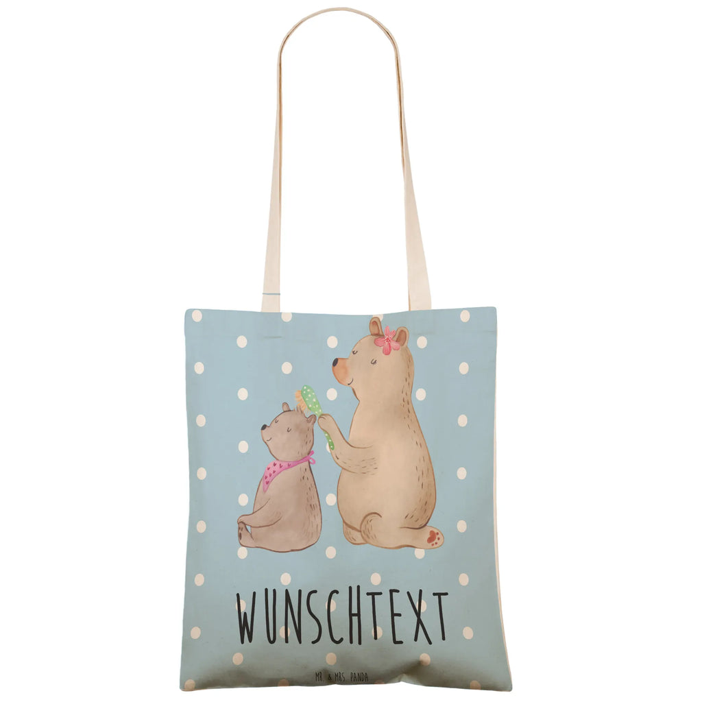 Personalisierte Einkaufstasche Bär mit Kind Jutetasche Mit Wunschtext, Tragetasche Für Büro Mit Namen, Vintage Tragetasche Mit Wunschtext, Personalisierte Tragetasche, Tragetasche Mit Text, Tragetasche Modern Mit Gravur, Tragetasche Als Geschenk Mit Wunschtext, Kleine Tragetasche Mit Text, Tragetasche Selbst Gestalten, Tragetasche Mit Wunschtext, Tragetasche Mit Namen, Stofftasche Mit Wunschtext, Tragetasche Personalisiert, Tragetasche Mit Personalisierung, Faltbare Tragetasche Mit Wunschtext, Baumwolltasche Mit Namen, Leinentasche Mit Gravur, Tragetasche Für Herren Personalisiert, Tragetasche Mit Motiv Und Wunschtext, Design Tragetasche Personalisiert, Tragetasche Mit Spruch, Tragetasche Bedruckt Mit Wunschtext, Tragetasche Für Einkäufe Personalisiert, Wiederverwendbare Tragetasche Mit Wunschtext, Bunte Tragetasche Mit Namen, Tragetasche Für Schule Mit Wunschtext, Tragetasche Mit Initialen, Nachhaltige Tragetasche Personalisiert, Lustige Tragetasche Mit Text, Große Tragetasche Mit Namen, Tragetasche Für Kinder Mit Wunschtext, Tragetasche Für Damen Mit Namen, Umweltfreundliche Tragetasche Mit Namen, Tragetasche Für Alltag Mit Text, Einkaufstasche Personalisiert, Familie, Vatertag, Muttertag, Bruder, Schwester, Mama, Papa, Oma, Opa, Mutter, Mutti, Geschenk