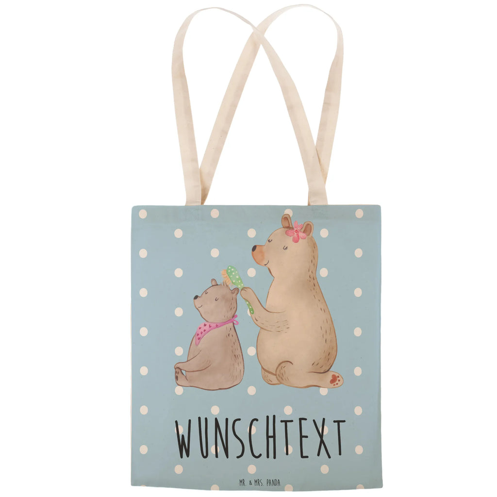 Personalisierte Einkaufstasche Bär mit Kind Jutetasche Mit Wunschtext, Tragetasche Für Büro Mit Namen, Vintage Tragetasche Mit Wunschtext, Personalisierte Tragetasche, Tragetasche Mit Text, Tragetasche Modern Mit Gravur, Tragetasche Als Geschenk Mit Wunschtext, Kleine Tragetasche Mit Text, Tragetasche Selbst Gestalten, Tragetasche Mit Wunschtext, Tragetasche Mit Namen, Stofftasche Mit Wunschtext, Tragetasche Personalisiert, Tragetasche Mit Personalisierung, Faltbare Tragetasche Mit Wunschtext, Baumwolltasche Mit Namen, Leinentasche Mit Gravur, Tragetasche Für Herren Personalisiert, Tragetasche Mit Motiv Und Wunschtext, Design Tragetasche Personalisiert, Tragetasche Mit Spruch, Tragetasche Bedruckt Mit Wunschtext, Tragetasche Für Einkäufe Personalisiert, Wiederverwendbare Tragetasche Mit Wunschtext, Bunte Tragetasche Mit Namen, Tragetasche Für Schule Mit Wunschtext, Tragetasche Mit Initialen, Nachhaltige Tragetasche Personalisiert, Lustige Tragetasche Mit Text, Große Tragetasche Mit Namen, Tragetasche Für Kinder Mit Wunschtext, Tragetasche Für Damen Mit Namen, Umweltfreundliche Tragetasche Mit Namen, Tragetasche Für Alltag Mit Text, Einkaufstasche Personalisiert, Familie, Vatertag, Muttertag, Bruder, Schwester, Mama, Papa, Oma, Opa, Mutter, Mutti, Geschenk