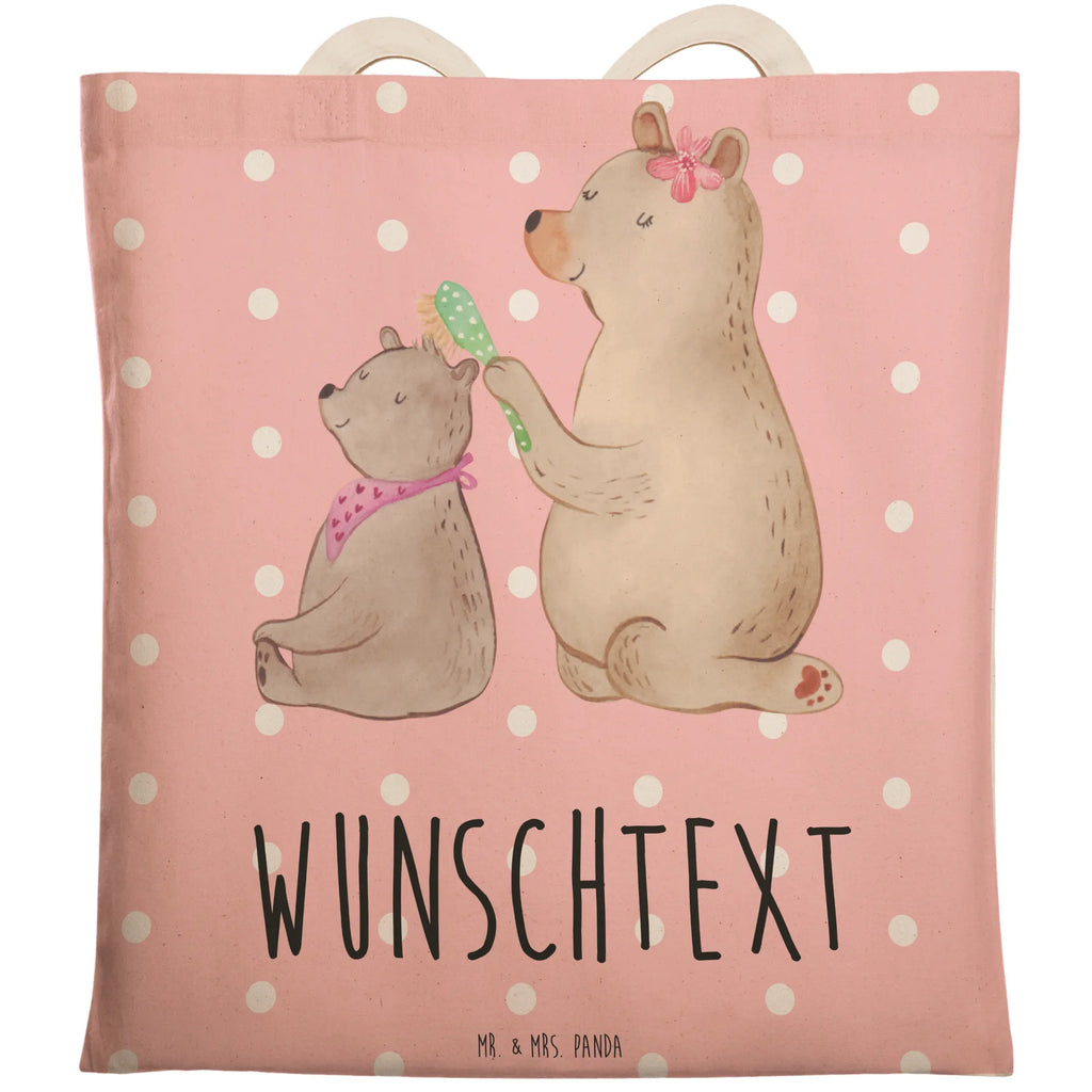 Personalisierte Einkaufstasche Bär mit Kind Jutetasche Mit Wunschtext, Tragetasche Für Büro Mit Namen, Vintage Tragetasche Mit Wunschtext, Personalisierte Tragetasche, Tragetasche Mit Text, Tragetasche Modern Mit Gravur, Tragetasche Als Geschenk Mit Wunschtext, Kleine Tragetasche Mit Text, Tragetasche Selbst Gestalten, Tragetasche Mit Wunschtext, Tragetasche Mit Namen, Stofftasche Mit Wunschtext, Tragetasche Personalisiert, Tragetasche Mit Personalisierung, Faltbare Tragetasche Mit Wunschtext, Baumwolltasche Mit Namen, Leinentasche Mit Gravur, Tragetasche Für Herren Personalisiert, Tragetasche Mit Motiv Und Wunschtext, Design Tragetasche Personalisiert, Tragetasche Mit Spruch, Tragetasche Bedruckt Mit Wunschtext, Tragetasche Für Einkäufe Personalisiert, Wiederverwendbare Tragetasche Mit Wunschtext, Bunte Tragetasche Mit Namen, Tragetasche Für Schule Mit Wunschtext, Tragetasche Mit Initialen, Nachhaltige Tragetasche Personalisiert, Lustige Tragetasche Mit Text, Große Tragetasche Mit Namen, Tragetasche Für Kinder Mit Wunschtext, Tragetasche Für Damen Mit Namen, Umweltfreundliche Tragetasche Mit Namen, Tragetasche Für Alltag Mit Text, Einkaufstasche Personalisiert, Familie, Vatertag, Muttertag, Bruder, Schwester, Mama, Papa, Oma, Opa, Mutter, Mutti, Geschenk