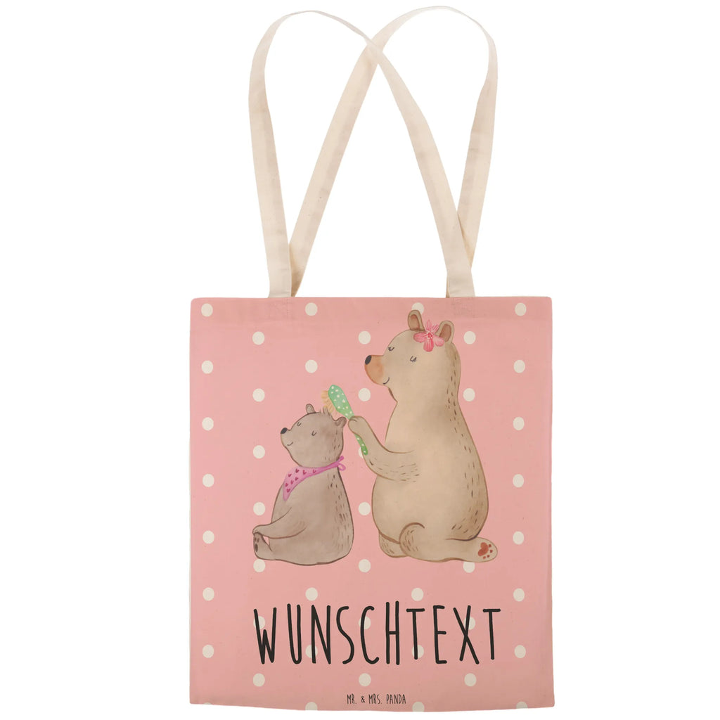 Personalisierte Einkaufstasche Bär mit Kind Jutetasche Mit Wunschtext, Tragetasche Für Büro Mit Namen, Vintage Tragetasche Mit Wunschtext, Personalisierte Tragetasche, Tragetasche Mit Text, Tragetasche Modern Mit Gravur, Tragetasche Als Geschenk Mit Wunschtext, Kleine Tragetasche Mit Text, Tragetasche Selbst Gestalten, Tragetasche Mit Wunschtext, Tragetasche Mit Namen, Stofftasche Mit Wunschtext, Tragetasche Personalisiert, Tragetasche Mit Personalisierung, Faltbare Tragetasche Mit Wunschtext, Baumwolltasche Mit Namen, Leinentasche Mit Gravur, Tragetasche Für Herren Personalisiert, Tragetasche Mit Motiv Und Wunschtext, Design Tragetasche Personalisiert, Tragetasche Mit Spruch, Tragetasche Bedruckt Mit Wunschtext, Tragetasche Für Einkäufe Personalisiert, Wiederverwendbare Tragetasche Mit Wunschtext, Bunte Tragetasche Mit Namen, Tragetasche Für Schule Mit Wunschtext, Tragetasche Mit Initialen, Nachhaltige Tragetasche Personalisiert, Lustige Tragetasche Mit Text, Große Tragetasche Mit Namen, Tragetasche Für Kinder Mit Wunschtext, Tragetasche Für Damen Mit Namen, Umweltfreundliche Tragetasche Mit Namen, Tragetasche Für Alltag Mit Text, Einkaufstasche Personalisiert, Familie, Vatertag, Muttertag, Bruder, Schwester, Mama, Papa, Oma, Opa, Mutter, Mutti, Geschenk