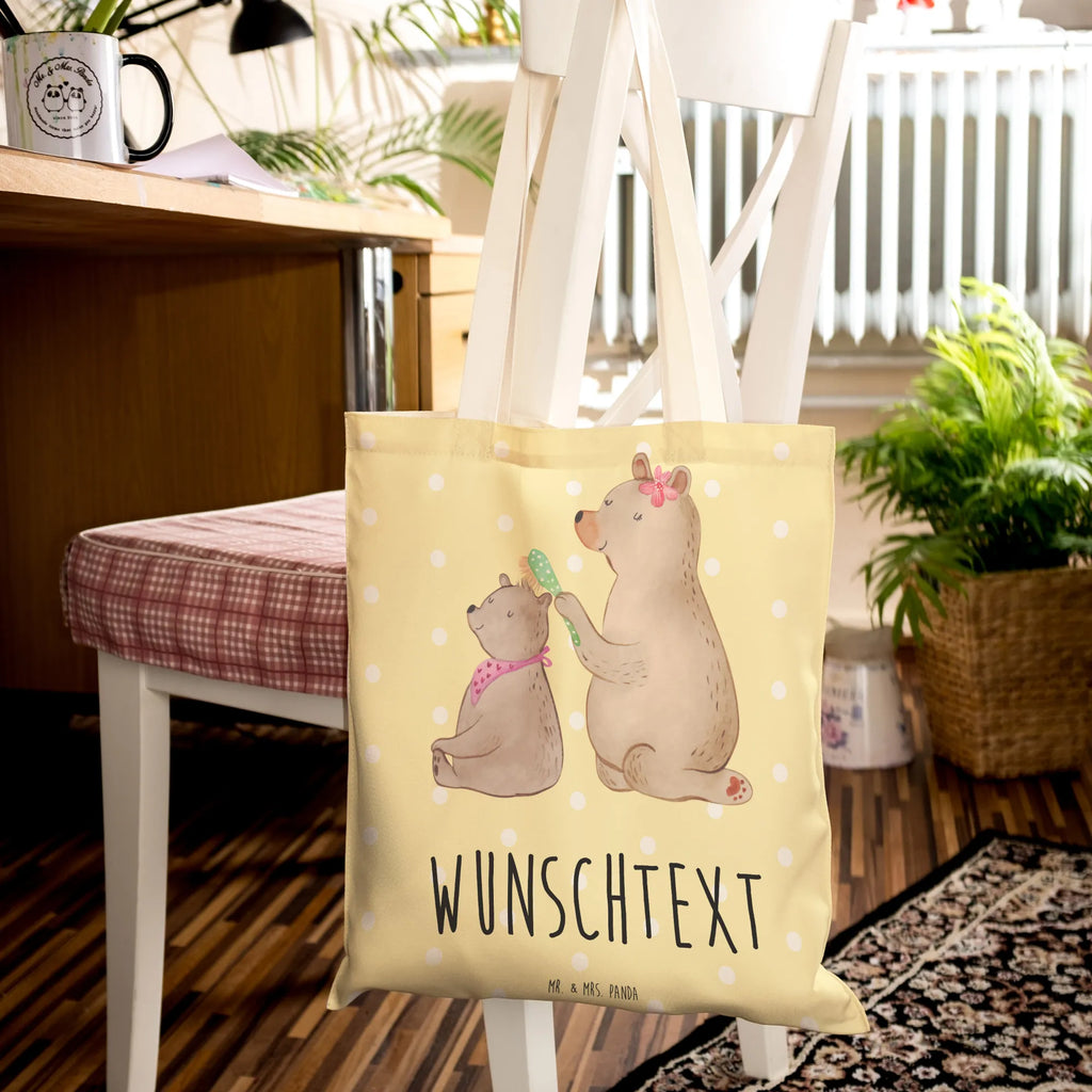 Personalisierte Einkaufstasche Bär mit Kind Jutetasche Mit Wunschtext, Tragetasche Für Büro Mit Namen, Vintage Tragetasche Mit Wunschtext, Personalisierte Tragetasche, Tragetasche Mit Text, Tragetasche Modern Mit Gravur, Tragetasche Als Geschenk Mit Wunschtext, Kleine Tragetasche Mit Text, Tragetasche Selbst Gestalten, Tragetasche Mit Wunschtext, Tragetasche Mit Namen, Stofftasche Mit Wunschtext, Tragetasche Personalisiert, Tragetasche Mit Personalisierung, Faltbare Tragetasche Mit Wunschtext, Baumwolltasche Mit Namen, Leinentasche Mit Gravur, Tragetasche Für Herren Personalisiert, Tragetasche Mit Motiv Und Wunschtext, Design Tragetasche Personalisiert, Tragetasche Mit Spruch, Tragetasche Bedruckt Mit Wunschtext, Tragetasche Für Einkäufe Personalisiert, Wiederverwendbare Tragetasche Mit Wunschtext, Bunte Tragetasche Mit Namen, Tragetasche Für Schule Mit Wunschtext, Tragetasche Mit Initialen, Nachhaltige Tragetasche Personalisiert, Lustige Tragetasche Mit Text, Große Tragetasche Mit Namen, Tragetasche Für Kinder Mit Wunschtext, Tragetasche Für Damen Mit Namen, Umweltfreundliche Tragetasche Mit Namen, Tragetasche Für Alltag Mit Text, Einkaufstasche Personalisiert, Familie, Vatertag, Muttertag, Bruder, Schwester, Mama, Papa, Oma, Opa, Mutter, Mutti, Geschenk