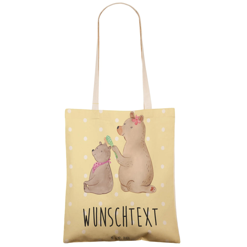 Personalisierte Einkaufstasche Bär mit Kind Jutetasche Mit Wunschtext, Tragetasche Für Büro Mit Namen, Vintage Tragetasche Mit Wunschtext, Personalisierte Tragetasche, Tragetasche Mit Text, Tragetasche Modern Mit Gravur, Tragetasche Als Geschenk Mit Wunschtext, Kleine Tragetasche Mit Text, Tragetasche Selbst Gestalten, Tragetasche Mit Wunschtext, Tragetasche Mit Namen, Stofftasche Mit Wunschtext, Tragetasche Personalisiert, Tragetasche Mit Personalisierung, Faltbare Tragetasche Mit Wunschtext, Baumwolltasche Mit Namen, Leinentasche Mit Gravur, Tragetasche Für Herren Personalisiert, Tragetasche Mit Motiv Und Wunschtext, Design Tragetasche Personalisiert, Tragetasche Mit Spruch, Tragetasche Bedruckt Mit Wunschtext, Tragetasche Für Einkäufe Personalisiert, Wiederverwendbare Tragetasche Mit Wunschtext, Bunte Tragetasche Mit Namen, Tragetasche Für Schule Mit Wunschtext, Tragetasche Mit Initialen, Nachhaltige Tragetasche Personalisiert, Lustige Tragetasche Mit Text, Große Tragetasche Mit Namen, Tragetasche Für Kinder Mit Wunschtext, Tragetasche Für Damen Mit Namen, Umweltfreundliche Tragetasche Mit Namen, Tragetasche Für Alltag Mit Text, Einkaufstasche Personalisiert, Familie, Vatertag, Muttertag, Bruder, Schwester, Mama, Papa, Oma, Opa, Mutter, Mutti, Geschenk
