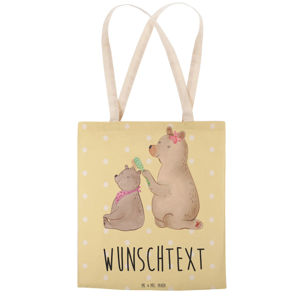 Personalisierte Einkaufstasche Bär mit Kind Jutetasche Mit Wunschtext, Tragetasche Für Büro Mit Namen, Vintage Tragetasche Mit Wunschtext, Personalisierte Tragetasche, Tragetasche Mit Text, Tragetasche Modern Mit Gravur, Tragetasche Als Geschenk Mit Wunschtext, Kleine Tragetasche Mit Text, Tragetasche Selbst Gestalten, Tragetasche Mit Wunschtext, Tragetasche Mit Namen, Stofftasche Mit Wunschtext, Tragetasche Personalisiert, Tragetasche Mit Personalisierung, Faltbare Tragetasche Mit Wunschtext, Baumwolltasche Mit Namen, Leinentasche Mit Gravur, Tragetasche Für Herren Personalisiert, Tragetasche Mit Motiv Und Wunschtext, Design Tragetasche Personalisiert, Tragetasche Mit Spruch, Tragetasche Bedruckt Mit Wunschtext, Tragetasche Für Einkäufe Personalisiert, Wiederverwendbare Tragetasche Mit Wunschtext, Bunte Tragetasche Mit Namen, Tragetasche Für Schule Mit Wunschtext, Tragetasche Mit Initialen, Nachhaltige Tragetasche Personalisiert, Lustige Tragetasche Mit Text, Große Tragetasche Mit Namen, Tragetasche Für Kinder Mit Wunschtext, Tragetasche Für Damen Mit Namen, Umweltfreundliche Tragetasche Mit Namen, Tragetasche Für Alltag Mit Text, Einkaufstasche Personalisiert, Familie, Vatertag, Muttertag, Bruder, Schwester, Mama, Papa, Oma, Opa, Mutter, Mutti, Geschenk