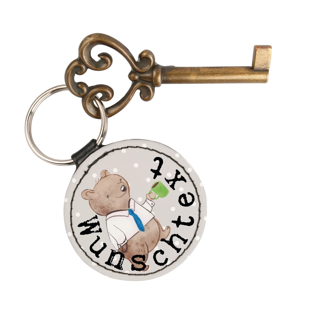 Personalised key ring civil servant heart gift, gift idea, best, farewell gift, passing exam, anniversary, retirement, promotion, job start, sayings, funny, profession