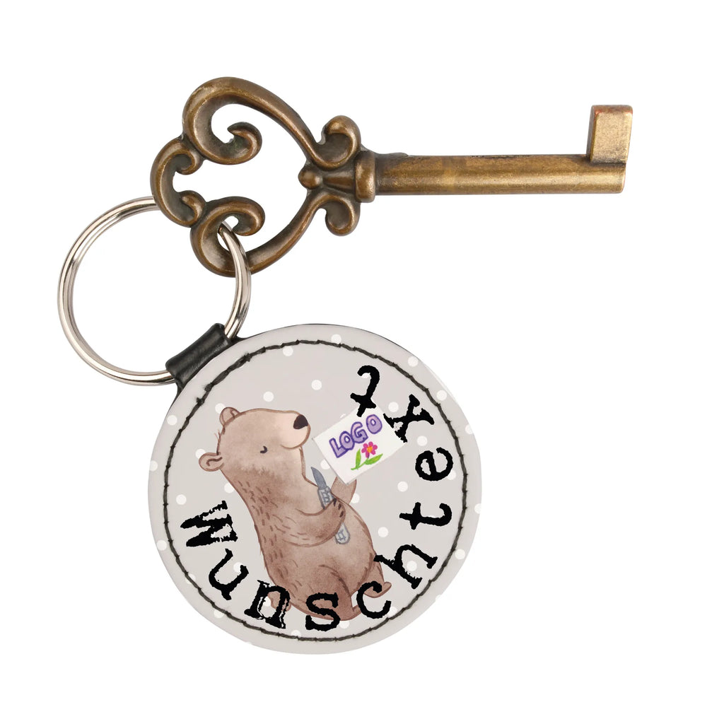 Personalised key ring Visual Marketing Designer Heart gift, gift idea, best, farewell gift, passing exam, anniversary, retirement, promotion, job start, sayings, funny, profession