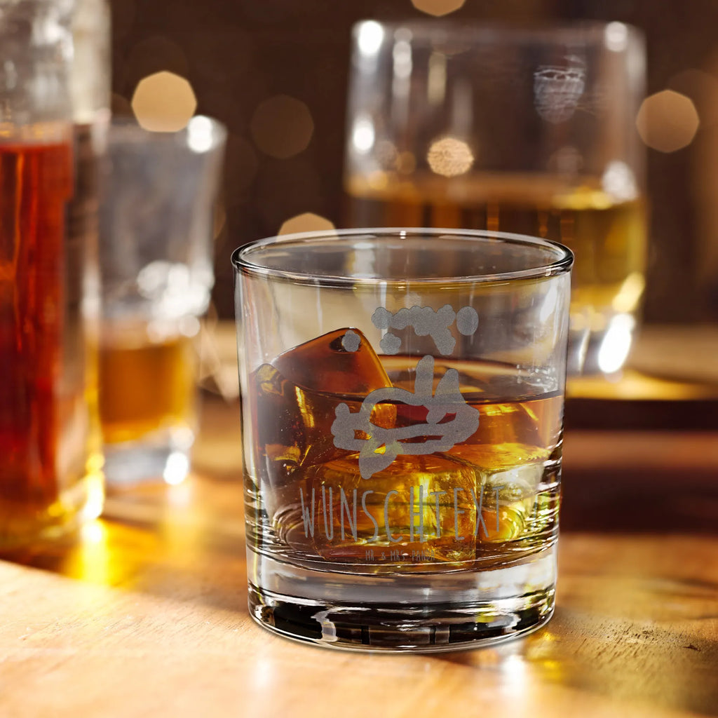 Personalisiertes Whiskey Glas Fuchs Sterne Whiskey Glas, Whiskeyglas mit Spruch, Whiskey Glas mit Gravur, Whiskeylgas, Whiskey Glas mit Sprüchen, Fuchs, Spruch schön, Romantik, tröstende Worte, Füchse, Spruch positiv, Always Look on the Bright Side of Life