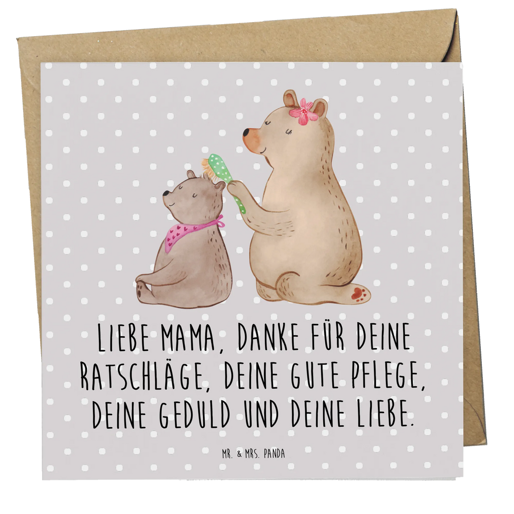 Deluxe Karte Bär Kind Karte, Hochwertige Grußkarte, Klappkarte, Geburtstagskarte, Grußkarte, Glückwunschkarte, Hochwertige Klappkarte, Einladungskarte, Hochzeitskarte, Familie, Vatertag, Muttertag, Bruder, Schwester, Mama, Papa, Oma, Opa, Mutter, Geschenk, Mutti