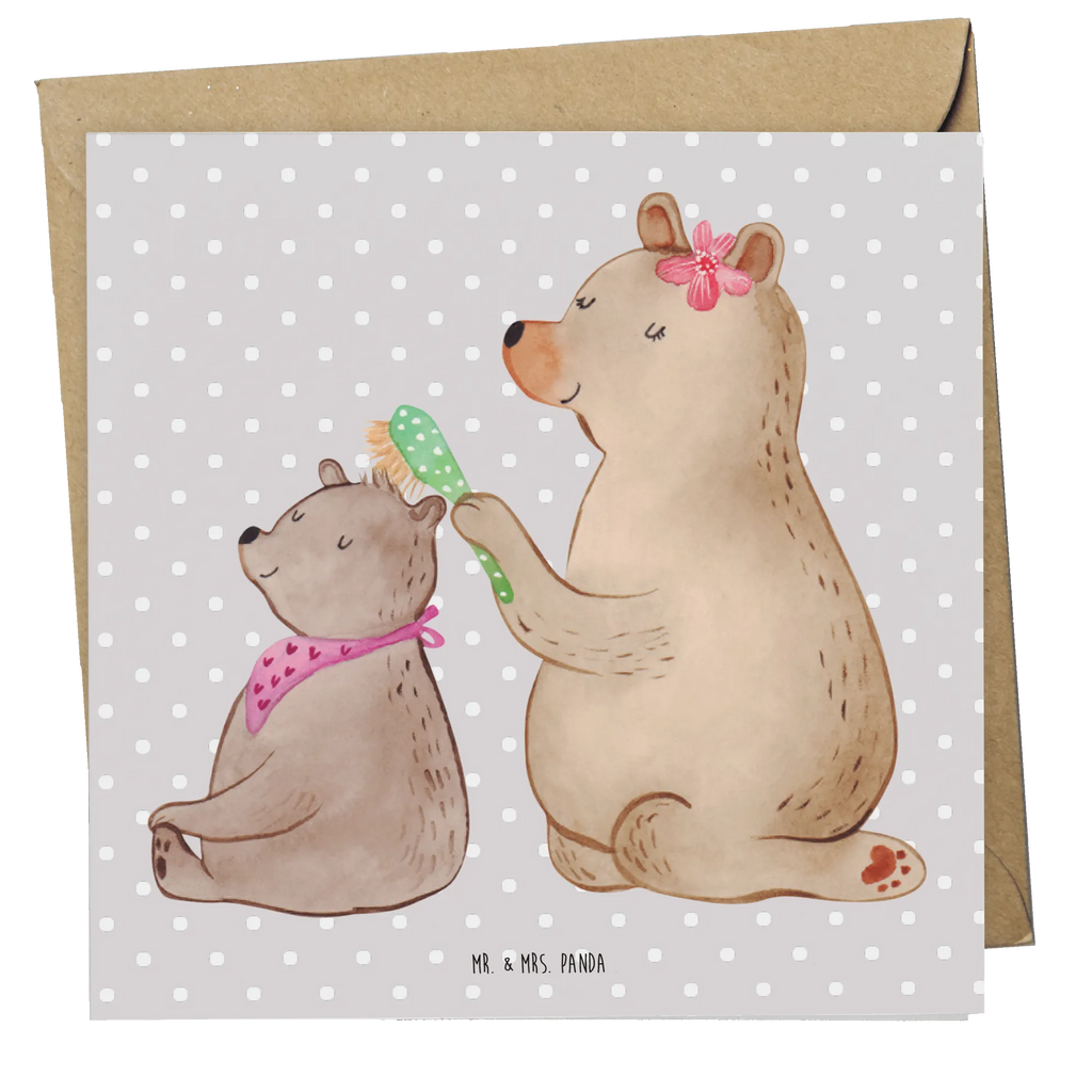 Deluxe Karte Bär Kind Karte, Hochwertige Grußkarte, Klappkarte, Geburtstagskarte, Grußkarte, Glückwunschkarte, Hochwertige Klappkarte, Einladungskarte, Hochzeitskarte, Familie, Vatertag, Muttertag, Bruder, Schwester, Mama, Papa, Oma, Opa, Mutter, Geschenk, Mutti