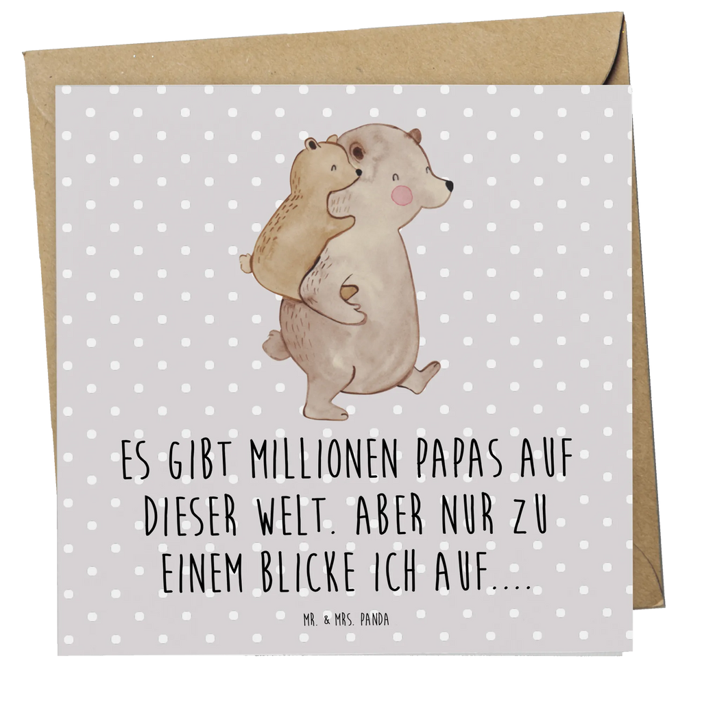 Deluxe Karte Papa Bär Glückwunschkarte, Karte, Hochwertige Klappkarte, Hochwertige Grußkarte, Einladungskarte, Hochzeitskarte, Klappkarte, Grußkarte, Geburtstagskarte, Familie, Vatertag, Muttertag, Bruder, Schwester, Mama, Papa, Oma, Opa, Geburtstag, Papi, Vater, Geschenk, Vati, Onkel