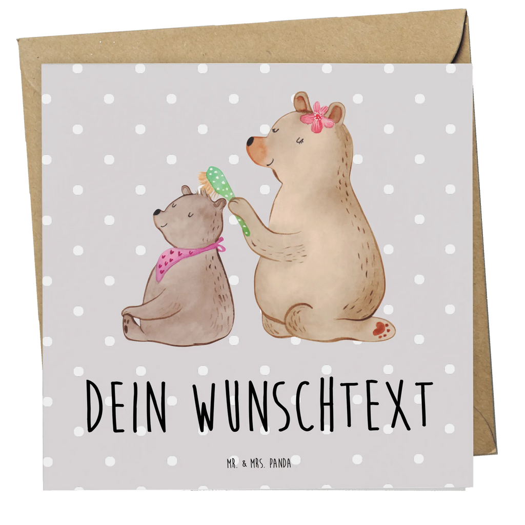 Personalized Deluxe Card bear child Personalisierte Einladungskarte, Personalisierte Grußkarte, Grußkarte mit Namen, Grußkarte als Geldgeschenk, Grußkarte selbst gestalten, Grußkarte mit persönlichen Nachrichten, Grußkarten personalisiert, Grußkarte selber drucken, Personalisierte Glückwunschkarte, Personalisierte Geburtstagskarte, Personalisierte Karte, Personalisierte Hochzeitskarte, Personalisiertere Klappkarte, Familie, Vatertag, Muttertag, Bruder, Schwester, Mama, Papa, Oma, Opa, Mutti, Mutter, Geschenk