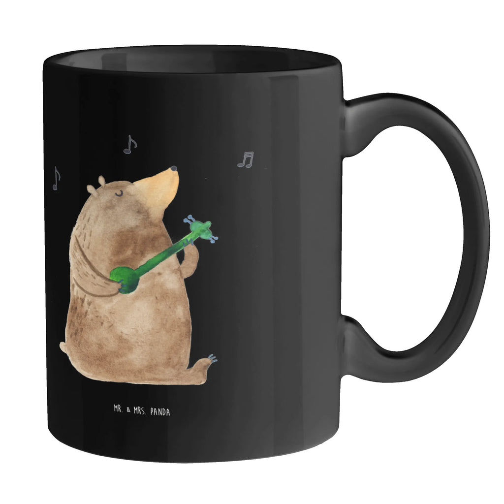 Tasse Gitarre Improvisation Tasse mit Zitaten, Keramiktasse, Kaffeetasse, Teetasse, Tasse, Tasse mit Motiven, Porzellantasse, Geschenktasse, Bürotasse, Instrumente, Geschenke Musiker, Musikliebhaber