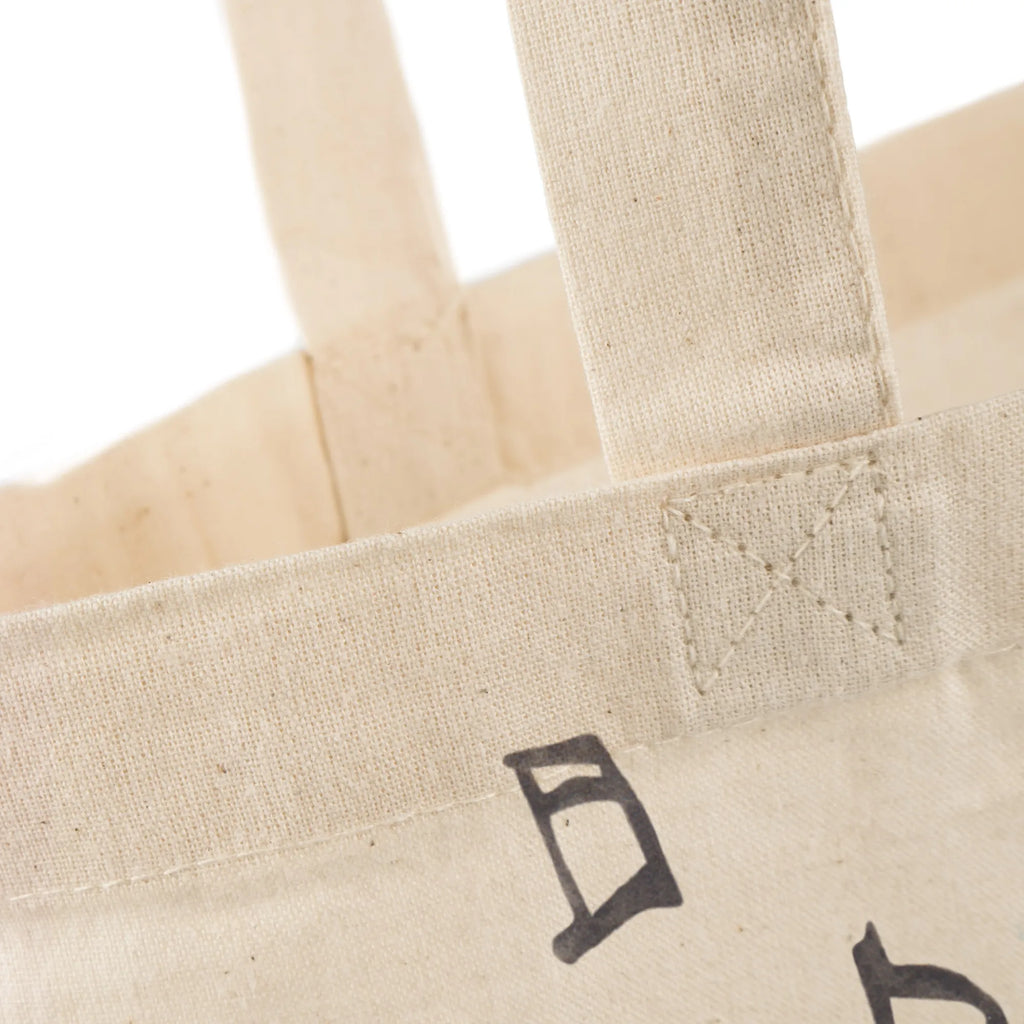 Tote bag Cello: Schwer zu tragen, leicht zu lieben! Tragetasche, Schultertasche, Einkaufstüte, Einkaufstasche, Shopper, Stoffbeutel, Laptoptasche, Beuteltasche, Umhängetasche, Stofftasche, Beutel, Badetasche, Strandtasche, Jutebeutel, Jutetasche, Tasche, Instrumente, Geschenke Musiker, Musikliebhaber