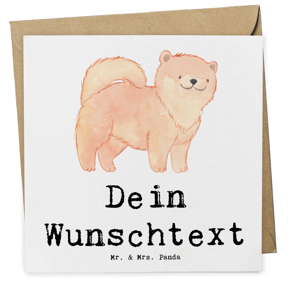 Personalized Deluxe Card Chow Chow Lifesaver Grußkarte als Geldgeschenk, Personalisiertere Klappkarte, Grußkarte mit persönlichen Nachrichten, Grußkarte selber drucken, Personalisierte Glückwunschkarte, Personalisierte Einladungskarte, Grußkarten personalisiert, Grußkarte mit Namen, Personalisierte Grußkarte, Personalisierte Karte, Personalisierte Geburtstagskarte, Grußkarte selbst gestalten, Personalisierte Hochzeitskarte, Hund, Hunderasse, Rassehund, Hundebesitzer, Geschenk, Tierfreund, Schenken, Welpe, Asiatischer Spitz, Chow-Chow