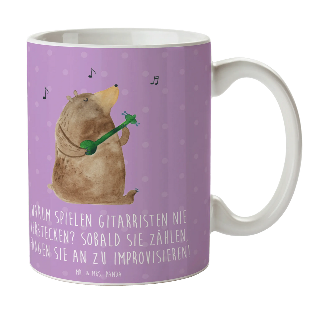 Tasse Gitarre Improvisation Tasse mit Zitaten, Keramiktasse, Kaffeetasse, Teetasse, Tasse, Tasse mit Motiven, Porzellantasse, Geschenktasse, Bürotasse, Instrumente, Geschenke Musiker, Musikliebhaber