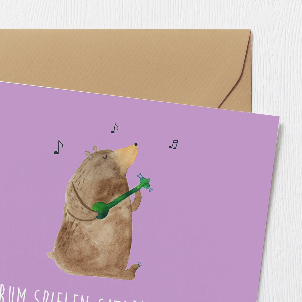 Deluxe Karte Gitarre Improvisation Grußkarte, Karte, Glückwunschkarte, Hochzeitskarte, Einladungskarte, Klappkarte, Hochwertige Klappkarte, Geburtstagskarte, Hochwertige Grußkarte, Instrumente, Geschenke Musiker, Musikliebhaber