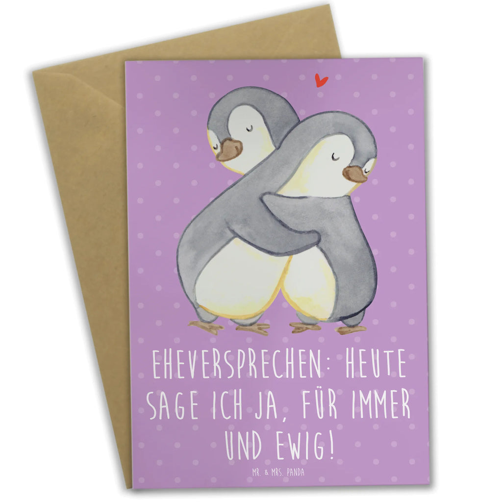 Greetings card Eheversprechen: Heute sage ich Ja, für immer und ewig! Klappkarte, Ansichtskarten, Einladungskarte, Karte, Geburtstagskarte, Glückwunschkarte, Grußkarte, Hochzeitskarte, Hochzeit, Hochzeitsgeschenk, Ehe, Hochzeitsfeier, Trauung, Trauungsgeschenk, Verlobungsfeier, Verlobungsgeschenk, Hochzeitsgeschenkideen, Hochzeitsgeschenke für Brautpaar