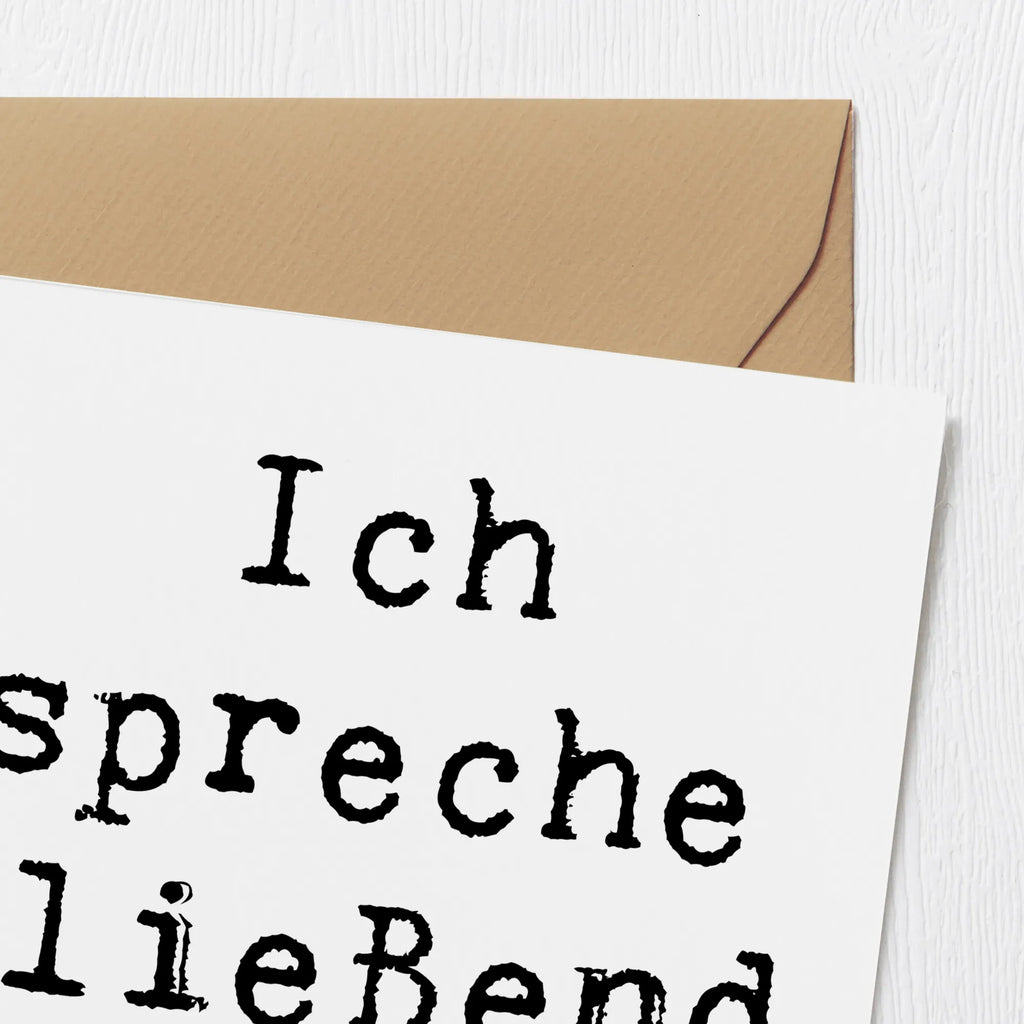Deluxe Card Saying Ich spreche fließend Code. Klappkarte, Karte, Hochwertige Grußkarte, Grußkarte, Hochwertige Klappkarte, Einladungskarte, Geburtstagskarte, Glückwunschkarte, Hochzeitskarte, Beruf, Ausbildung, Jubiläum, Abschied, Rente, Kollege, Kollegin, Geschenk, Schenken, Arbeitskollege, Mitarbeiter, Firma, Danke, Dankeschön