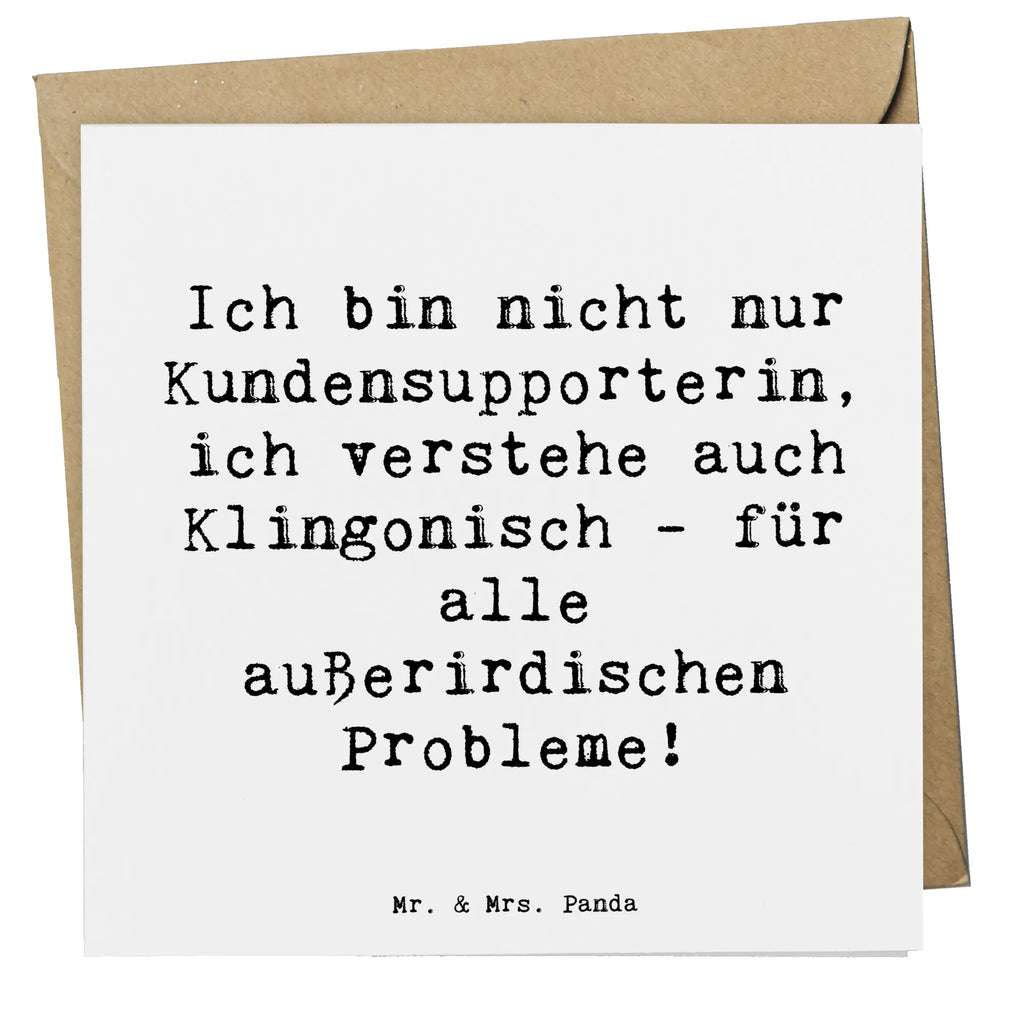 Deluxe Card Saying Ich bin nicht nur Kundensupporterin, ich verstehe auch Klingonisch - für alle außerirdischen Probleme! Karte, Grußkarte, Klappkarte, Einladungskarte, Glückwunschkarte, Hochzeitskarte, Geburtstagskarte, Hochwertige Grußkarte, Hochwertige Klappkarte, Beruf, Ausbildung, Jubiläum, Abschied, Rente, Kollege, Kollegin, Geschenk, Schenken, Arbeitskollege, Mitarbeiter, Firma, Danke, Dankeschön