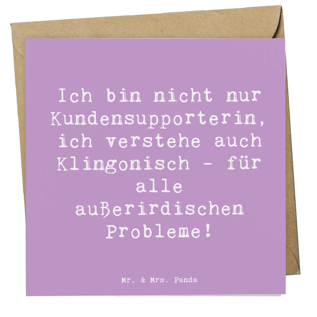 Deluxe Card Saying Ich bin nicht nur Kundensupporterin, ich verstehe auch Klingonisch - für alle außerirdischen Probleme! Karte, Grußkarte, Klappkarte, Einladungskarte, Glückwunschkarte, Hochzeitskarte, Geburtstagskarte, Hochwertige Grußkarte, Hochwertige Klappkarte, Beruf, Ausbildung, Jubiläum, Abschied, Rente, Kollege, Kollegin, Geschenk, Schenken, Arbeitskollege, Mitarbeiter, Firma, Danke, Dankeschön
