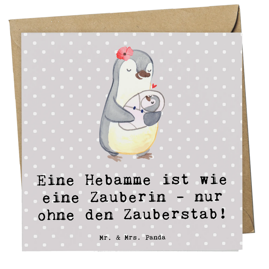 Deluxe Karte Hebamme Magie Karte, Einladungskarte, Hochwertige Klappkarte, Hochwertige Grußkarte, Hochzeitskarte, Geburtstagskarte, Grußkarte, Klappkarte, Glückwunschkarte, Beruf, Ausbildung, Jubiläum, Abschied, Rente, Kollege, Kollegin, Geschenk, Schenken, Arbeitskollege, Mitarbeiter, Firma, Danke, Dankeschön