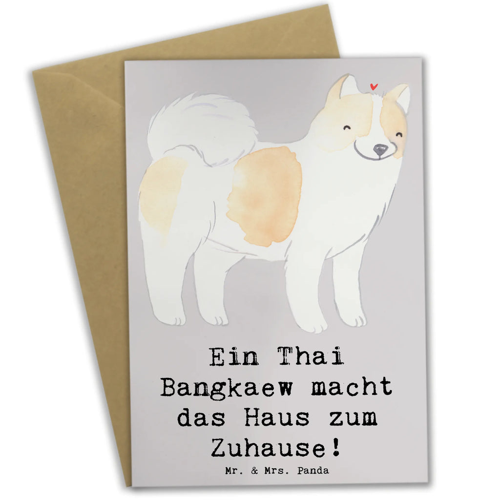 Greetings card Ein Thai Bangkaew macht das Haus zum Zuhause! Einladungskarte, Glückwunschkarte, Karte, Hochzeitskarte, Ansichtskarten, Grußkarte, Klappkarte, Geburtstagskarte, Hund, Hunderasse, Rassehund, Hundebesitzer, Geschenk, Tierfreund, Schenken, Welpe